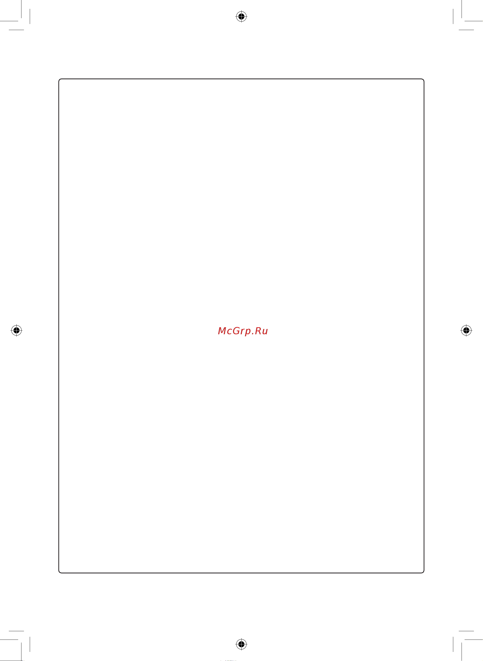 LG GC-Q22FTBK [8/40] Техническая безопасность