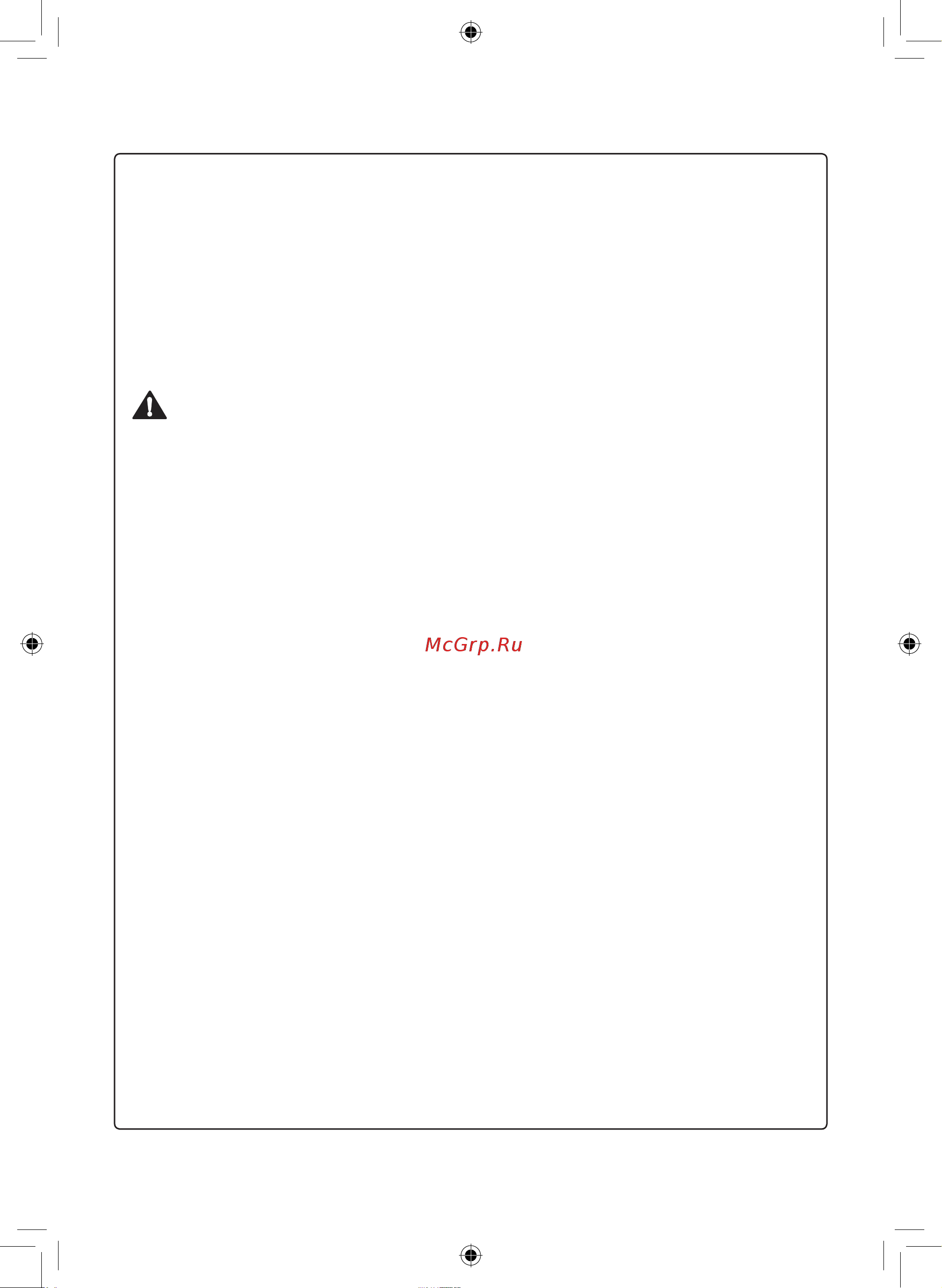 LG GC-Q22FTBK [9/40] Установка