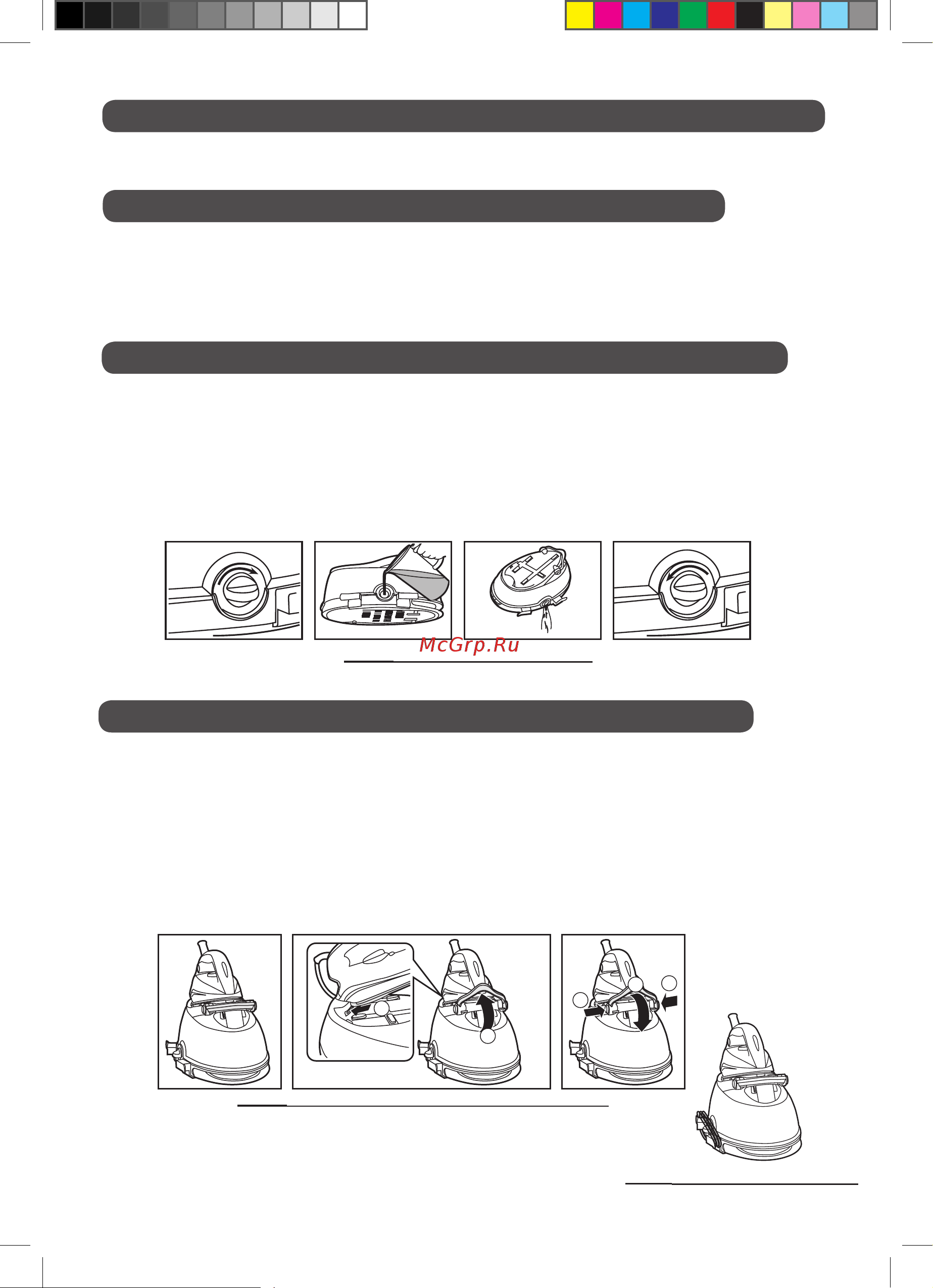 Hoover PRB2500B 011 [18/111] Chapitre 3 entretien et nettoyage