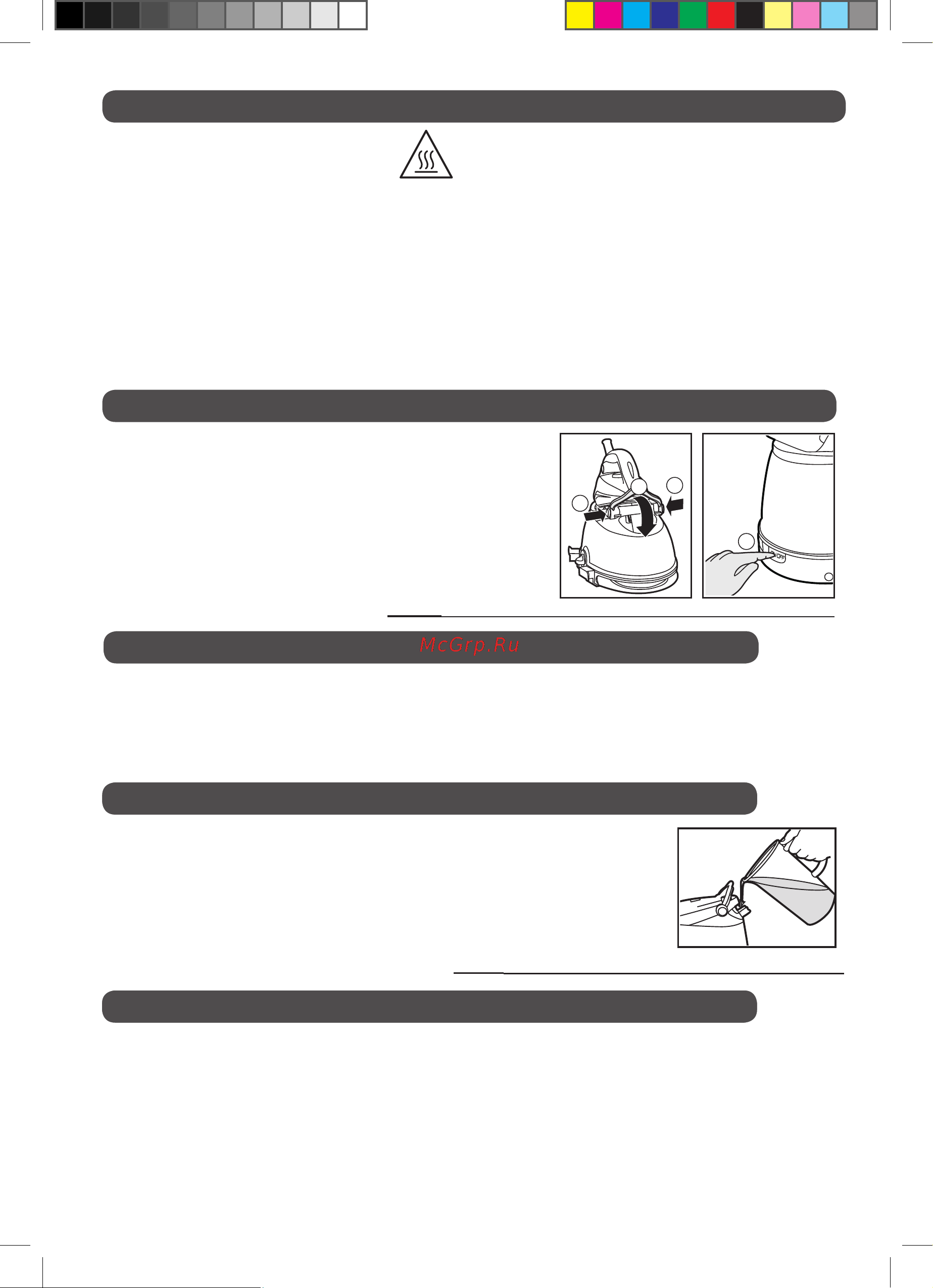 Hoover PRB2500B 011 [60/111] Las superficies con pueden calentarse durante el uso para obtener una copia electrónica del manual de instrucciones contacte con el servicio postventa que se encuentra en la tarjeta de garantía la plancha debe utilizarse y apoyarse sobre una superficie estable