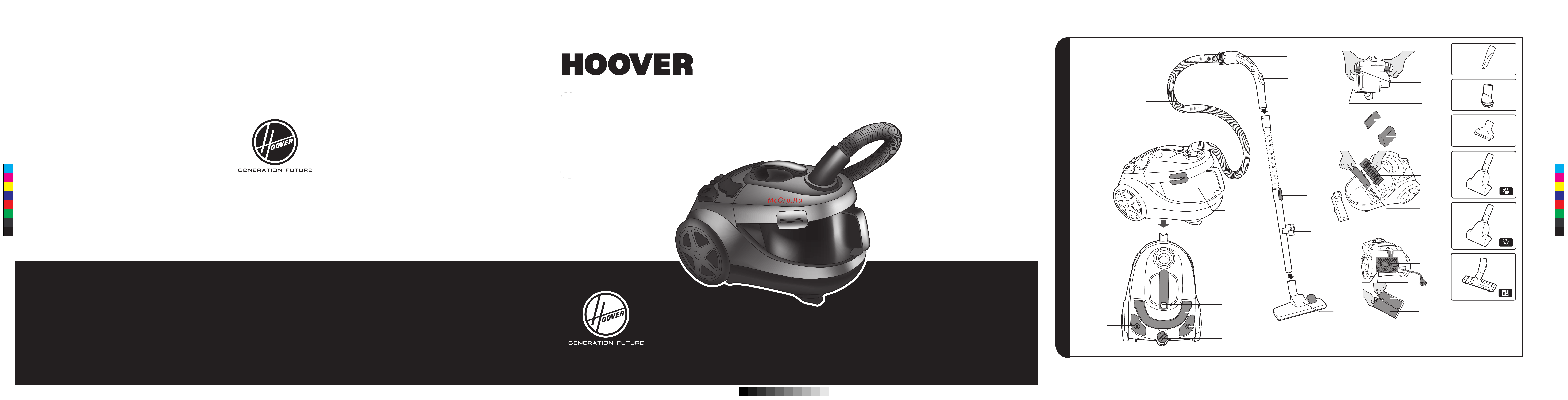 Hoover HYP1600 Руководство по эксплуатации онлайн