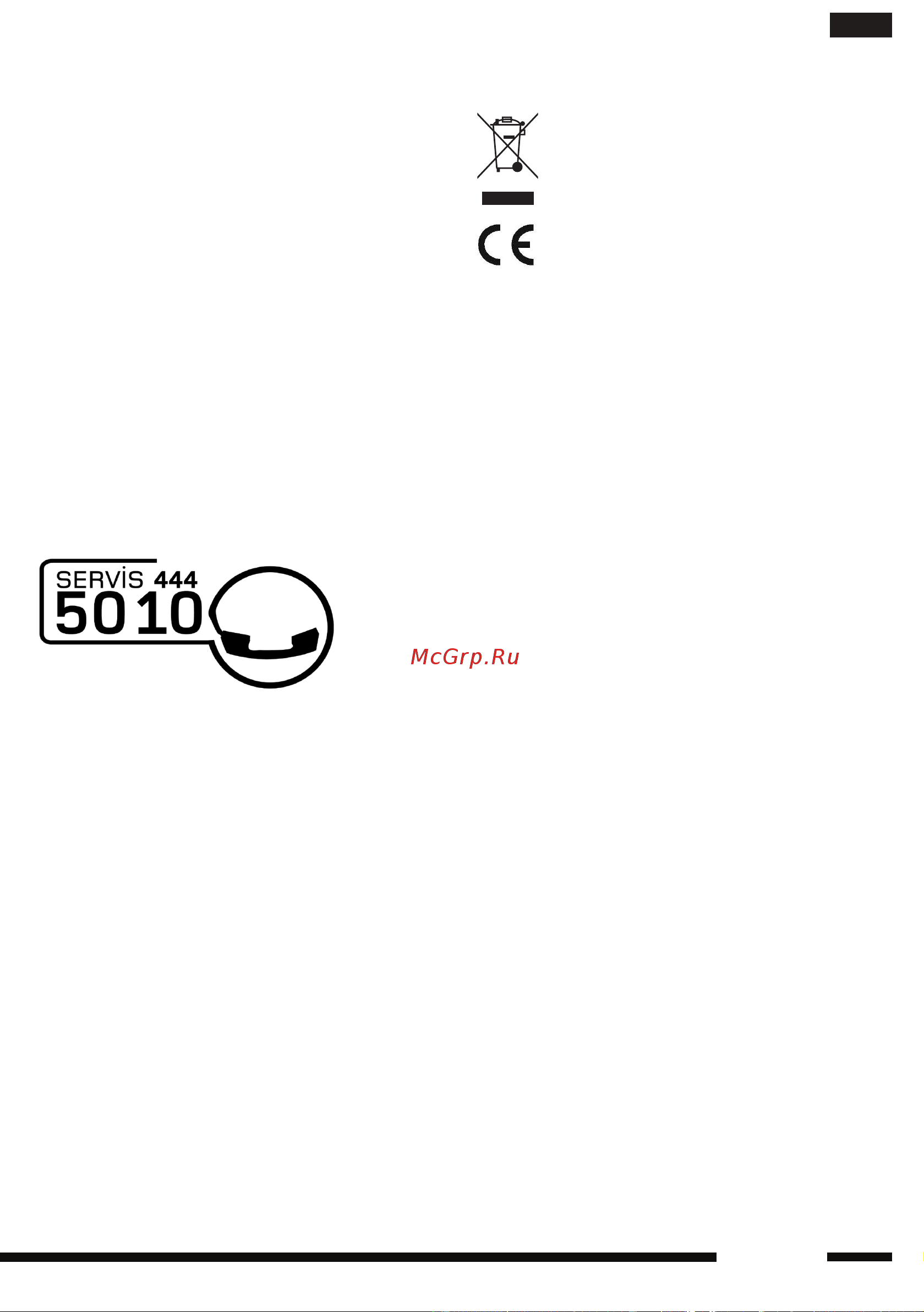 Hotpoint-Ariston SI C35 CKG [45/76] Imha etme