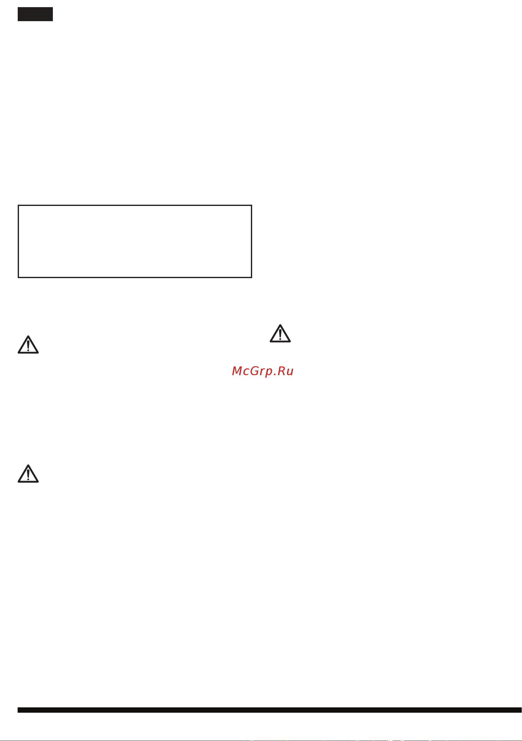 Hotpoint-Ariston SI C35 CKG [62/76] Жалпы қауіпсіздікке қатысты нұсқаулар