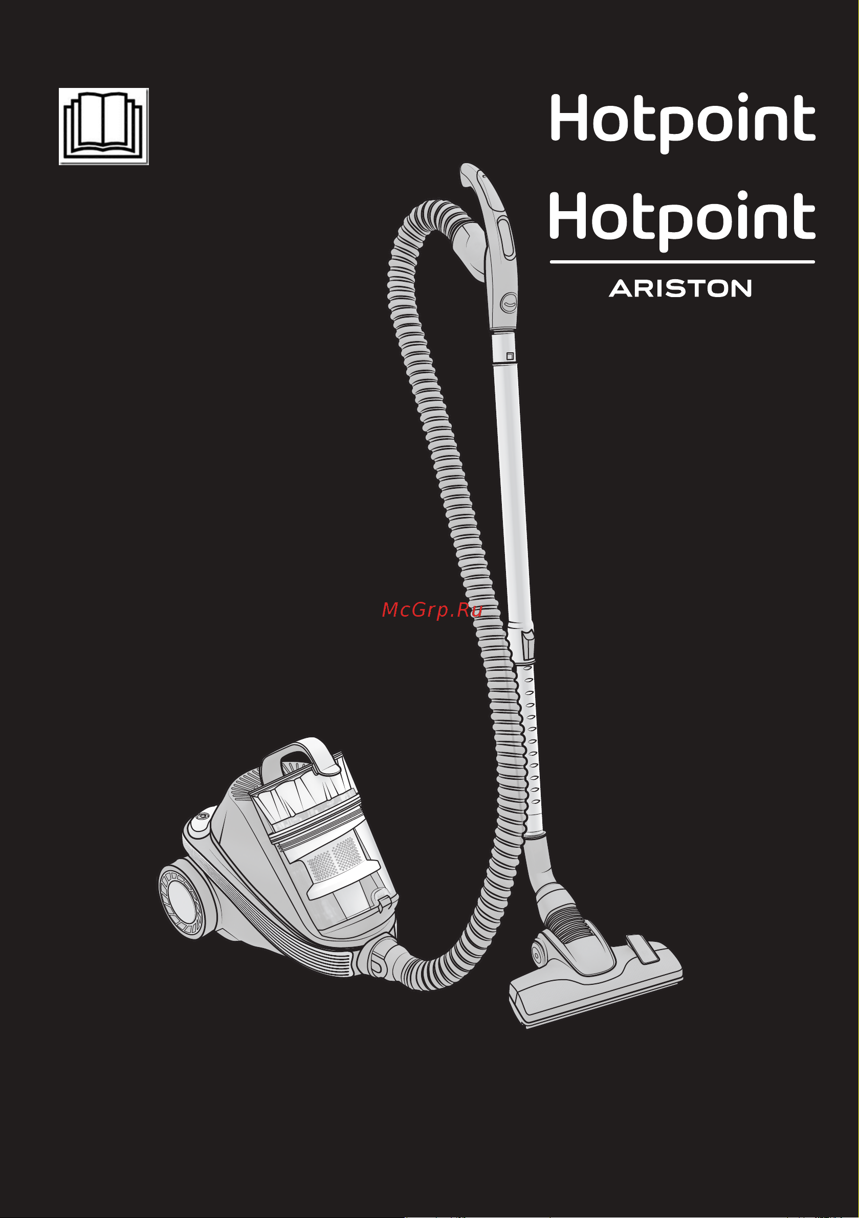 Hotpoint-Ariston SL M07 A3M O Руководство по эксплуатации онлайн