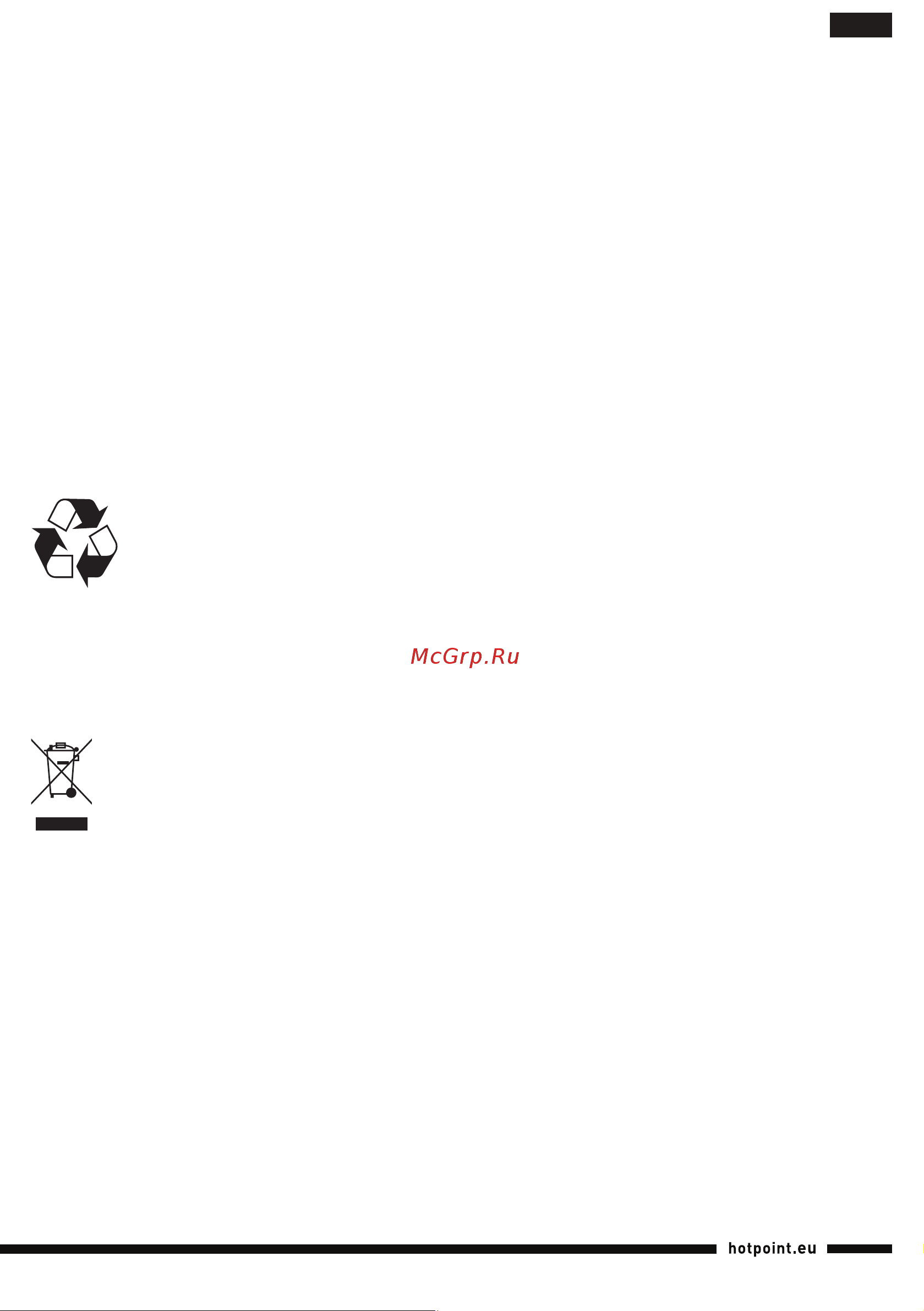 Hotpoint-Ariston SL M07 A3M O [59/76] Сәйкестік мәлімдемелері