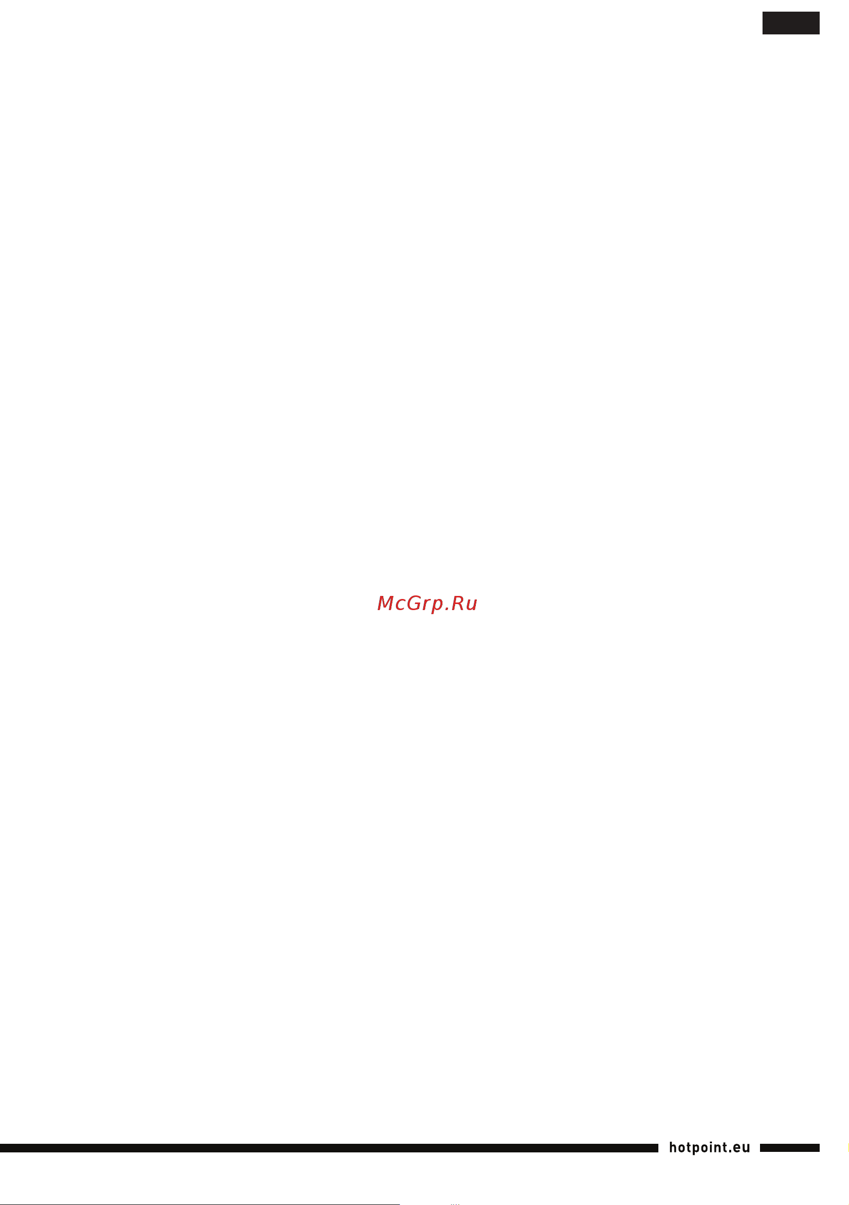 Hotpoint-Ariston SL M07 A3M O Руководство по эксплуатации онлайн [75/76] 774352