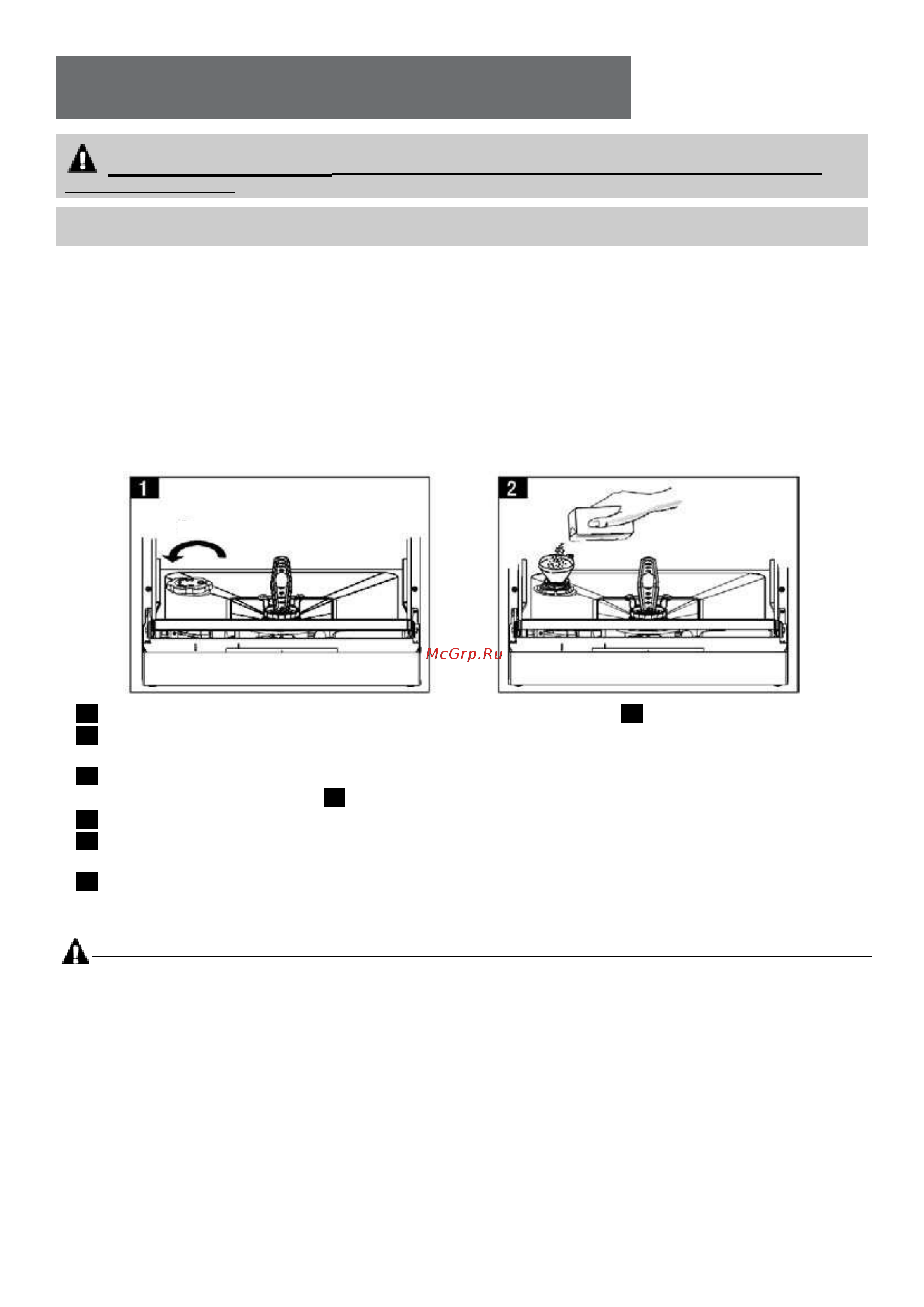 Hotpoint-Ariston HCD 662 EU [6/26] Настройка потребления соли
