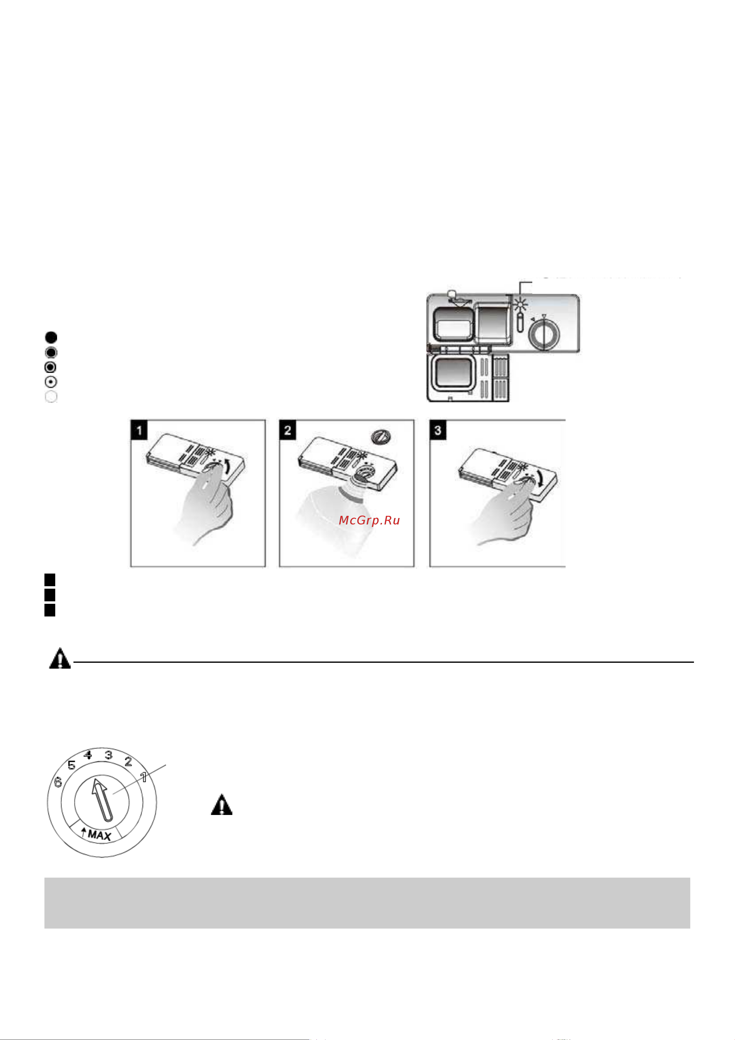 Hotpoint-Ariston HCD 662 EU [8/26] Внимание