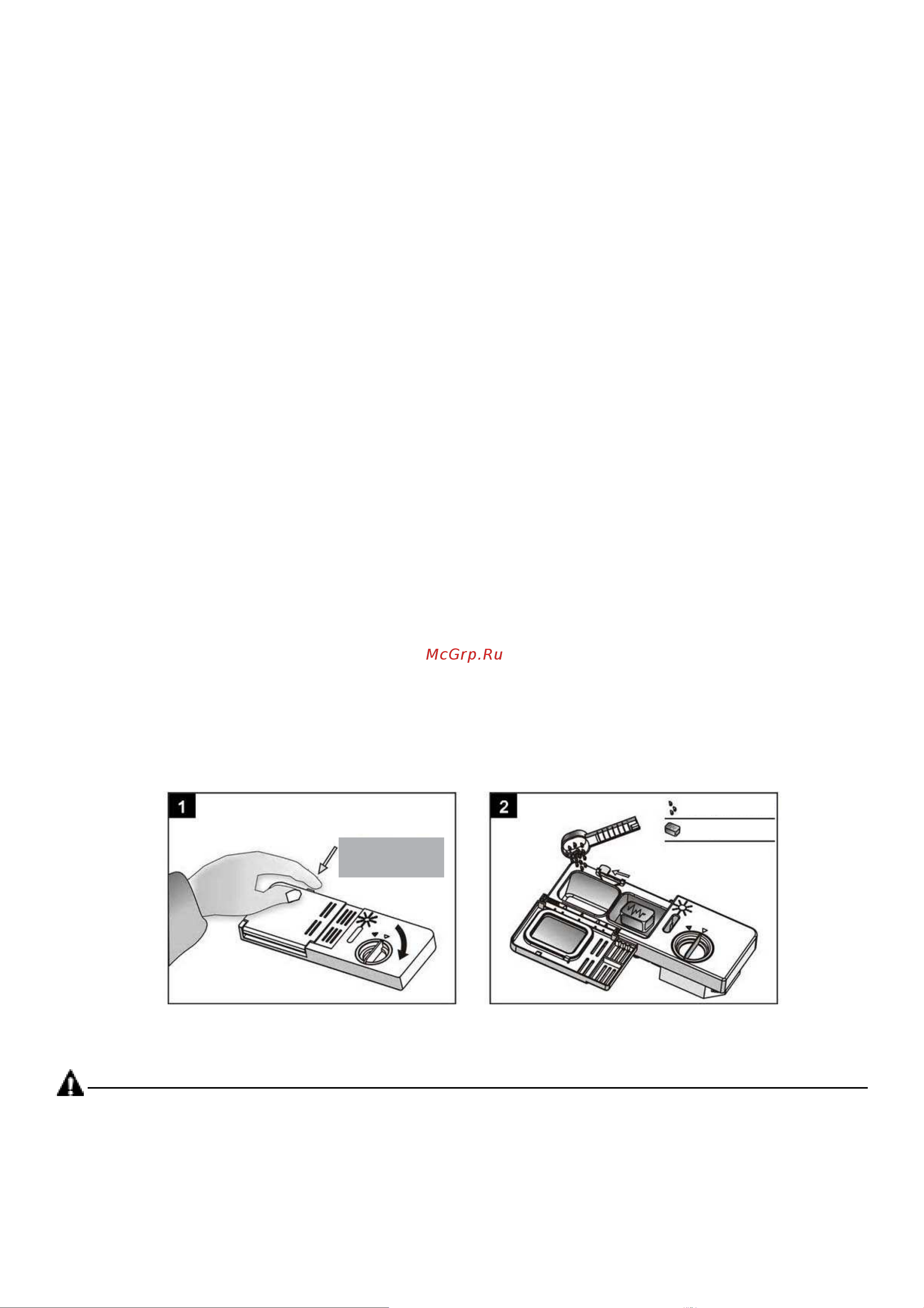Hotpoint-Ariston HCD 662 EU [9/26] Диспенсер для моющего средства