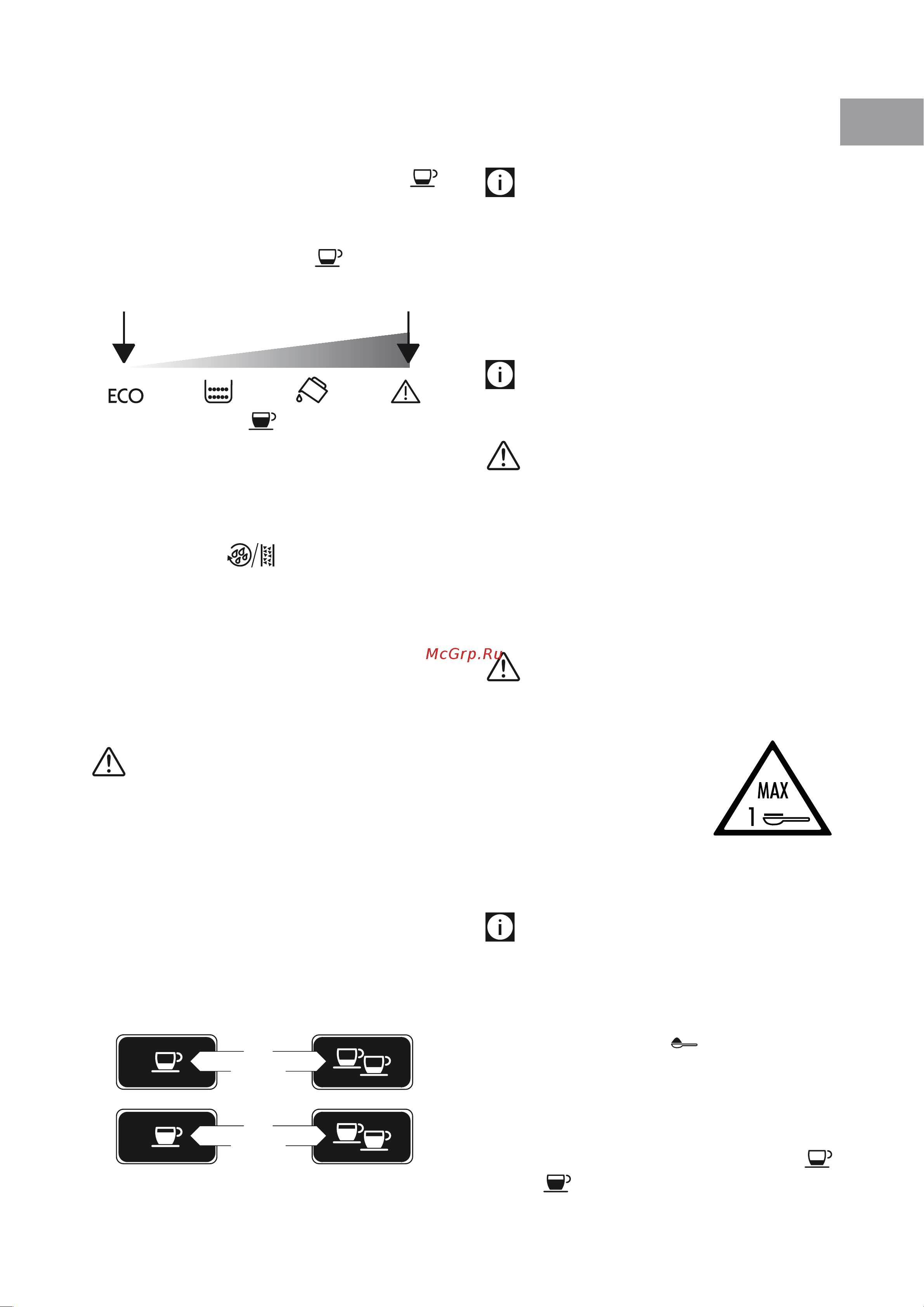 Delonghi ECAM 23.120.SB Руководство по эксплуатации онлайн [189/195] 774362