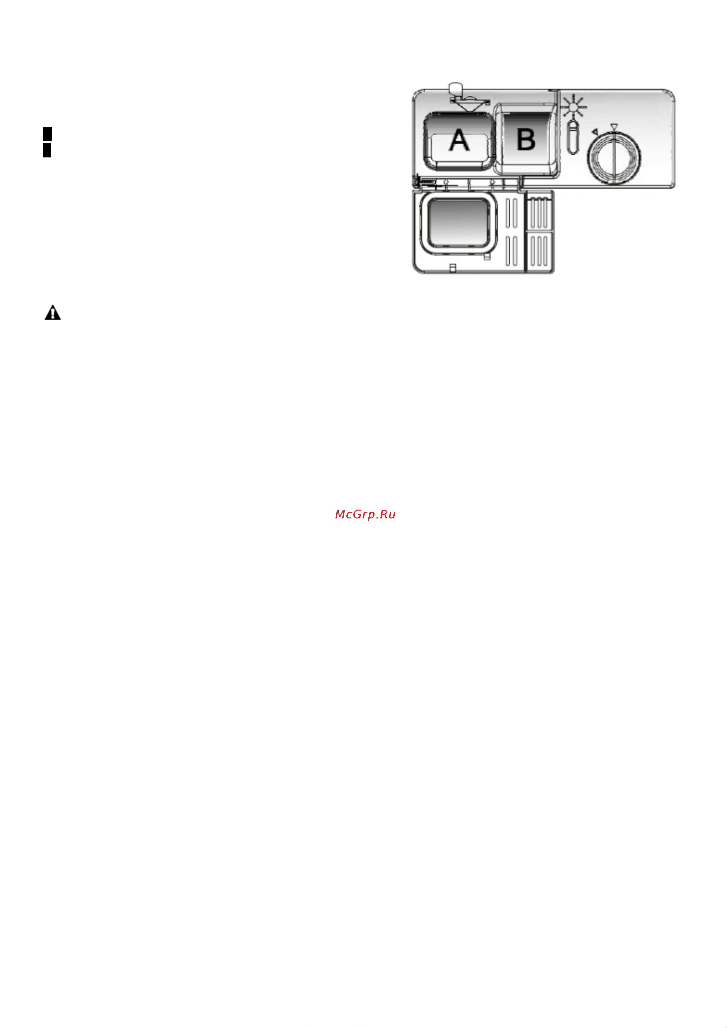 Delonghi DDWS09S Favorite [11/34] Примечание