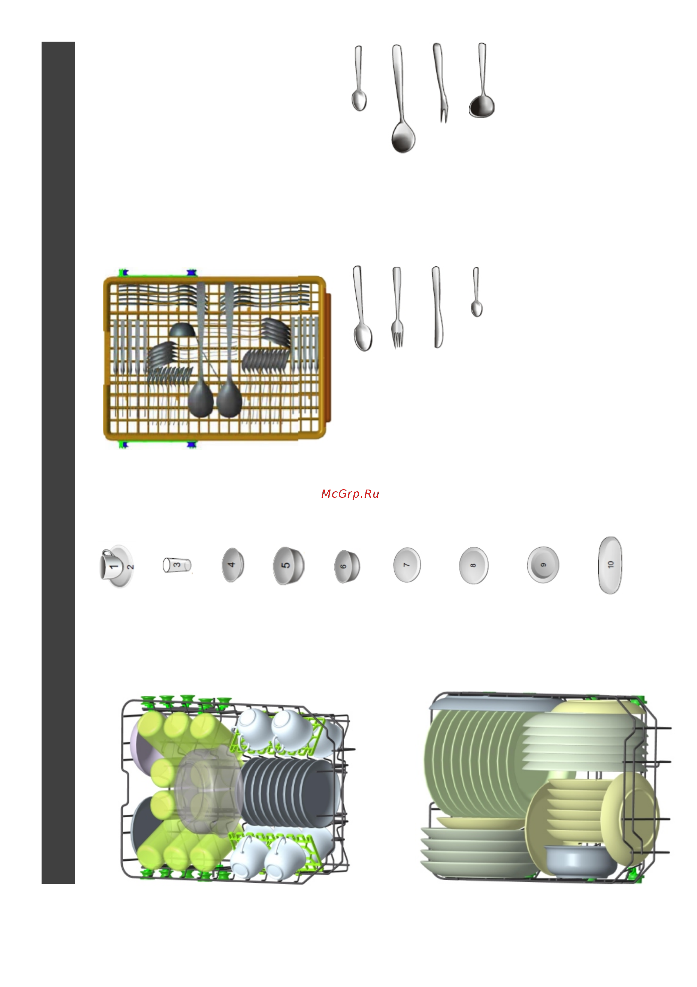 Delonghi DDWS09S Favorite [29/34] Загрузка корзин в соответствии с европейской нормой en50242