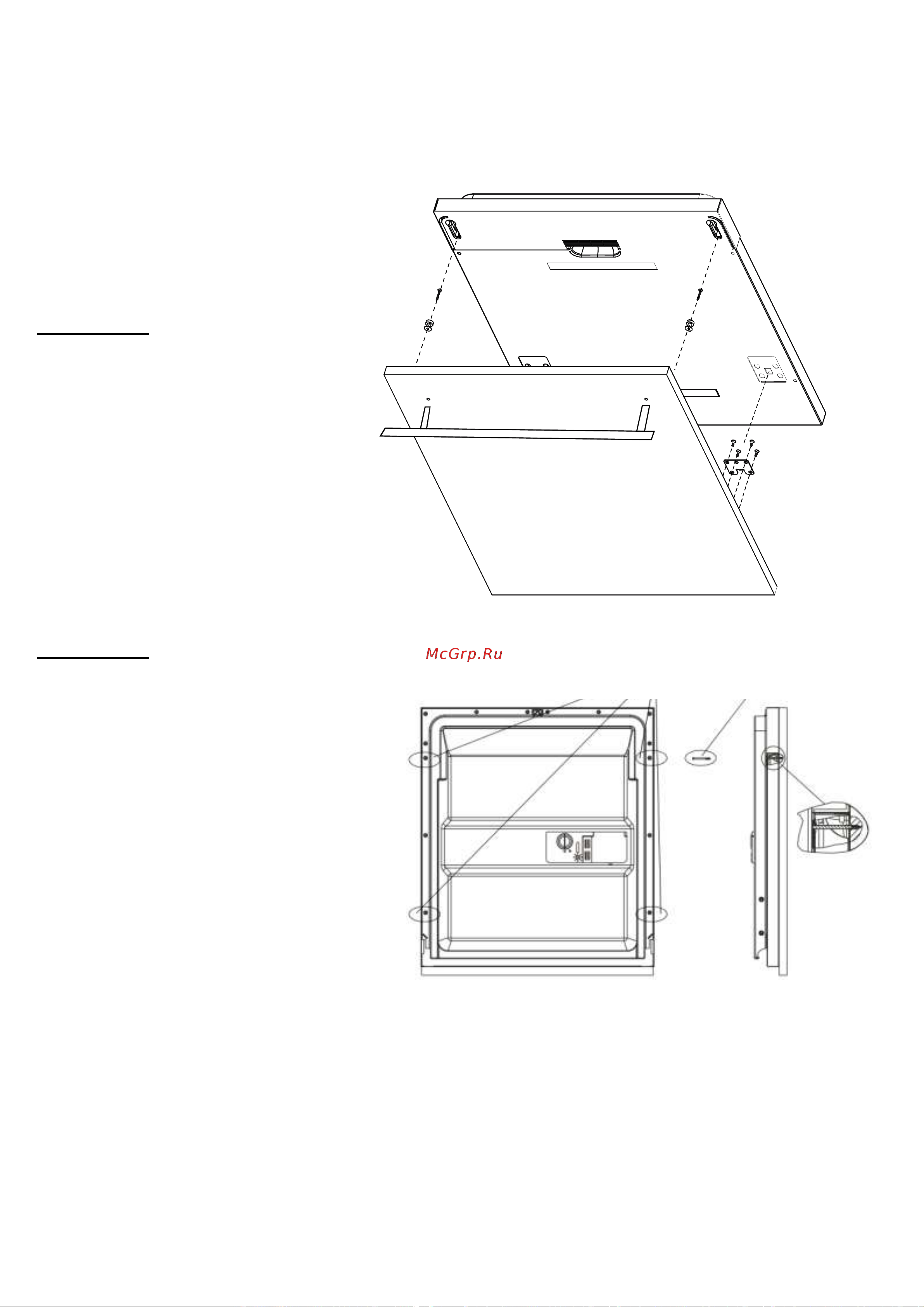 Delonghi DDW06S Zircone [21/31] Рисунок 4a
