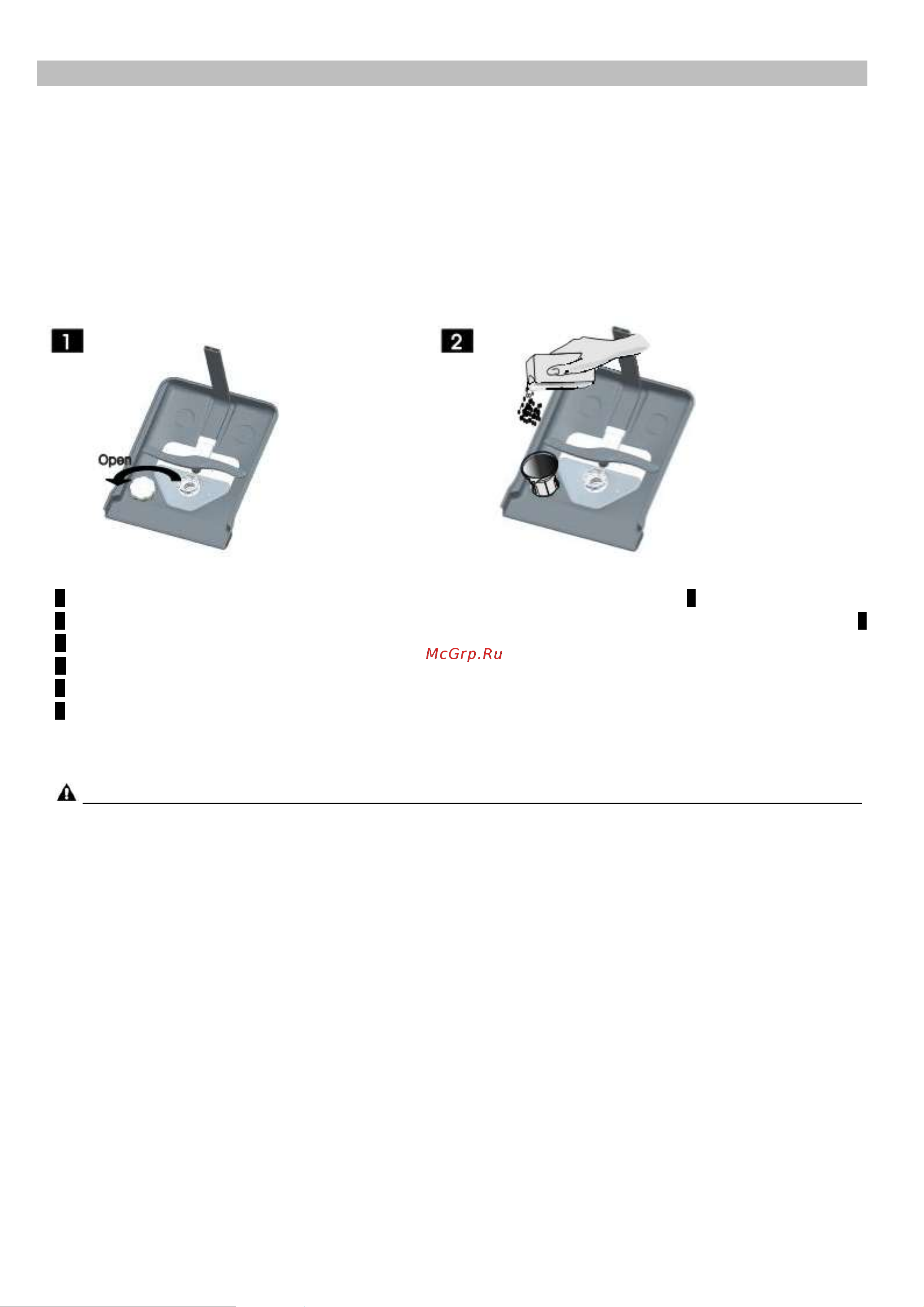 Delonghi DDW06S Zircone [9/31] В загрузка соли контейнер