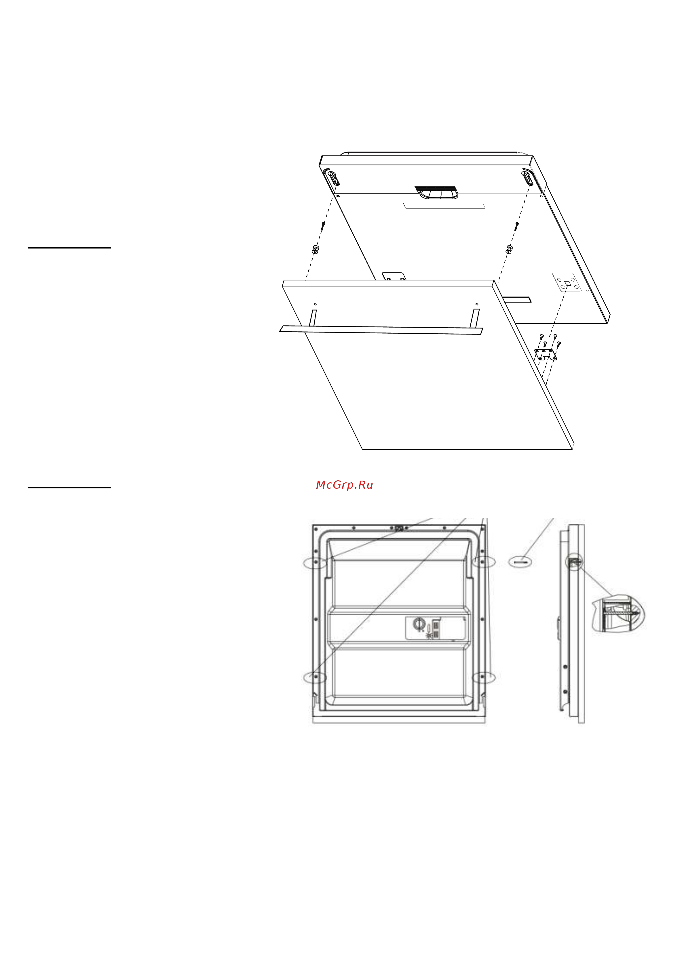 Delonghi DDW06F Zircone [21/31] Рисунок 4a