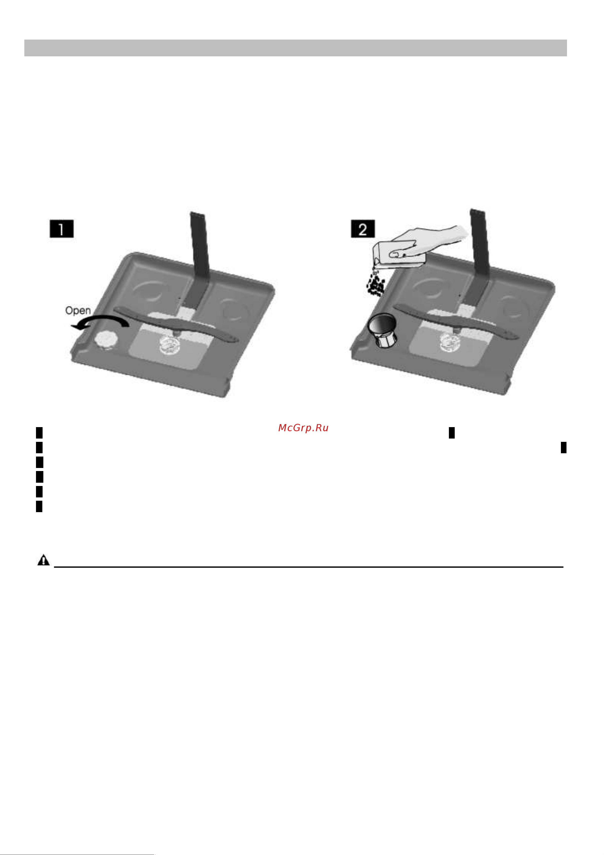 Delonghi DDW06F Zircone [9/31] В загрузка соли контейнер