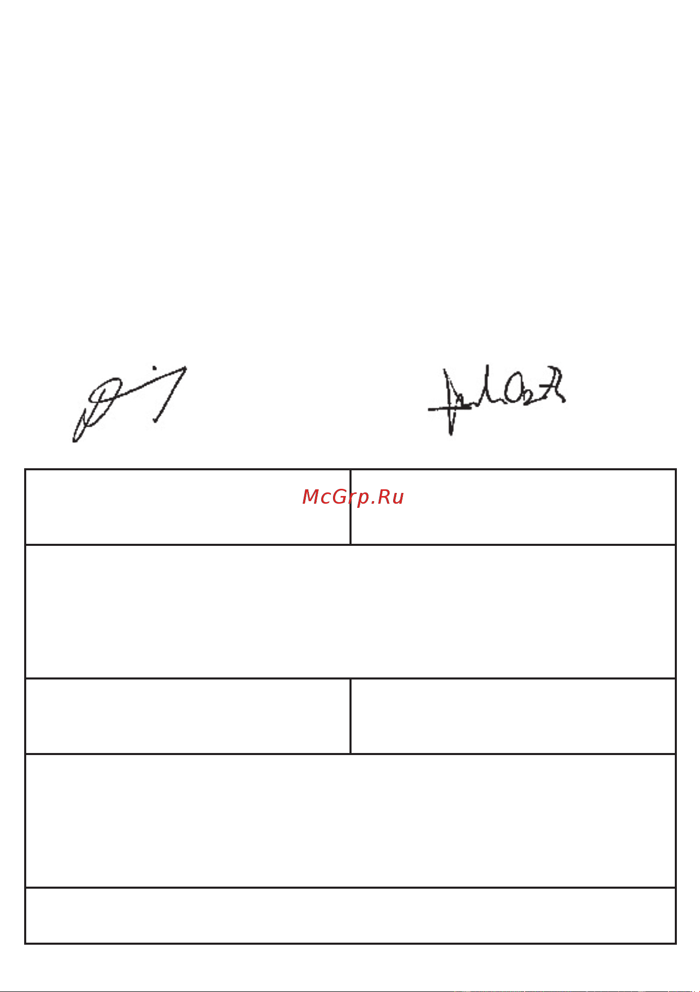 Braun SE 9549 [24/50] Css approved effective date 24mar2015 gmt printed 25nov2015 page 24 of 52