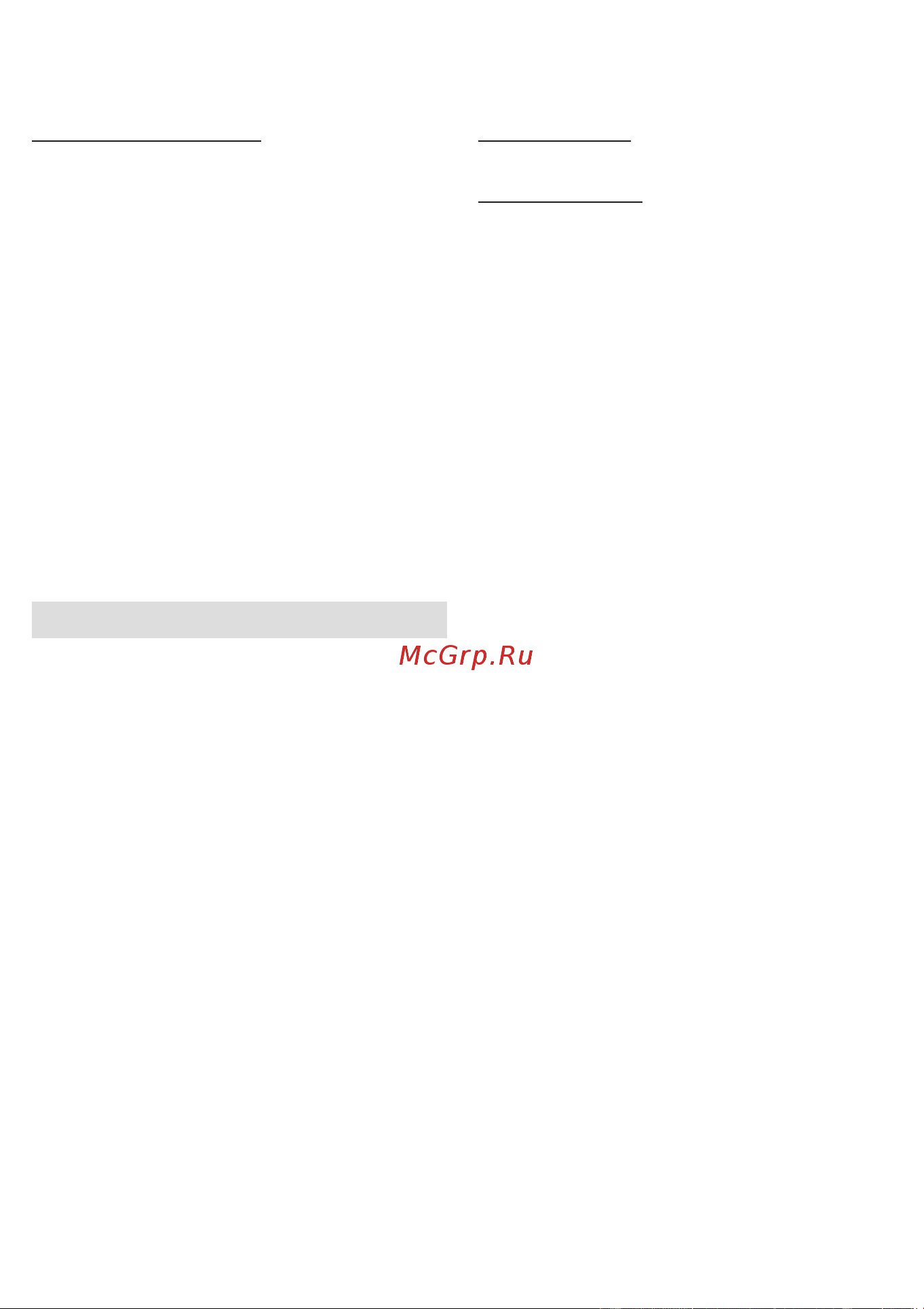 Braun SE 9549 [26/50] Css approved effective date 24mar2015 gmt printed 25nov2015 page 26 of 52