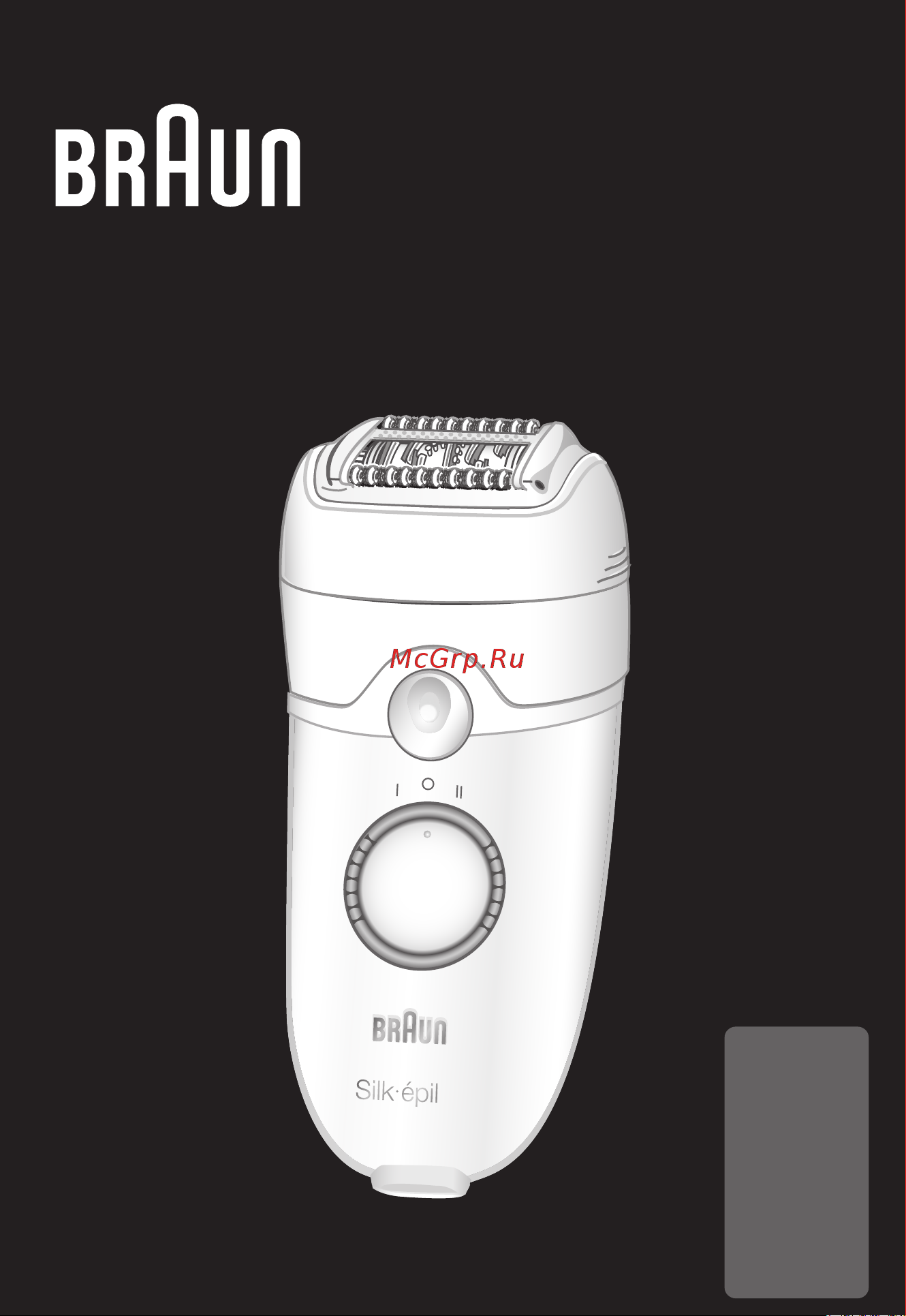 Braun SE 5380 Silk-epil 5 Руководство по эксплуатации онлайн