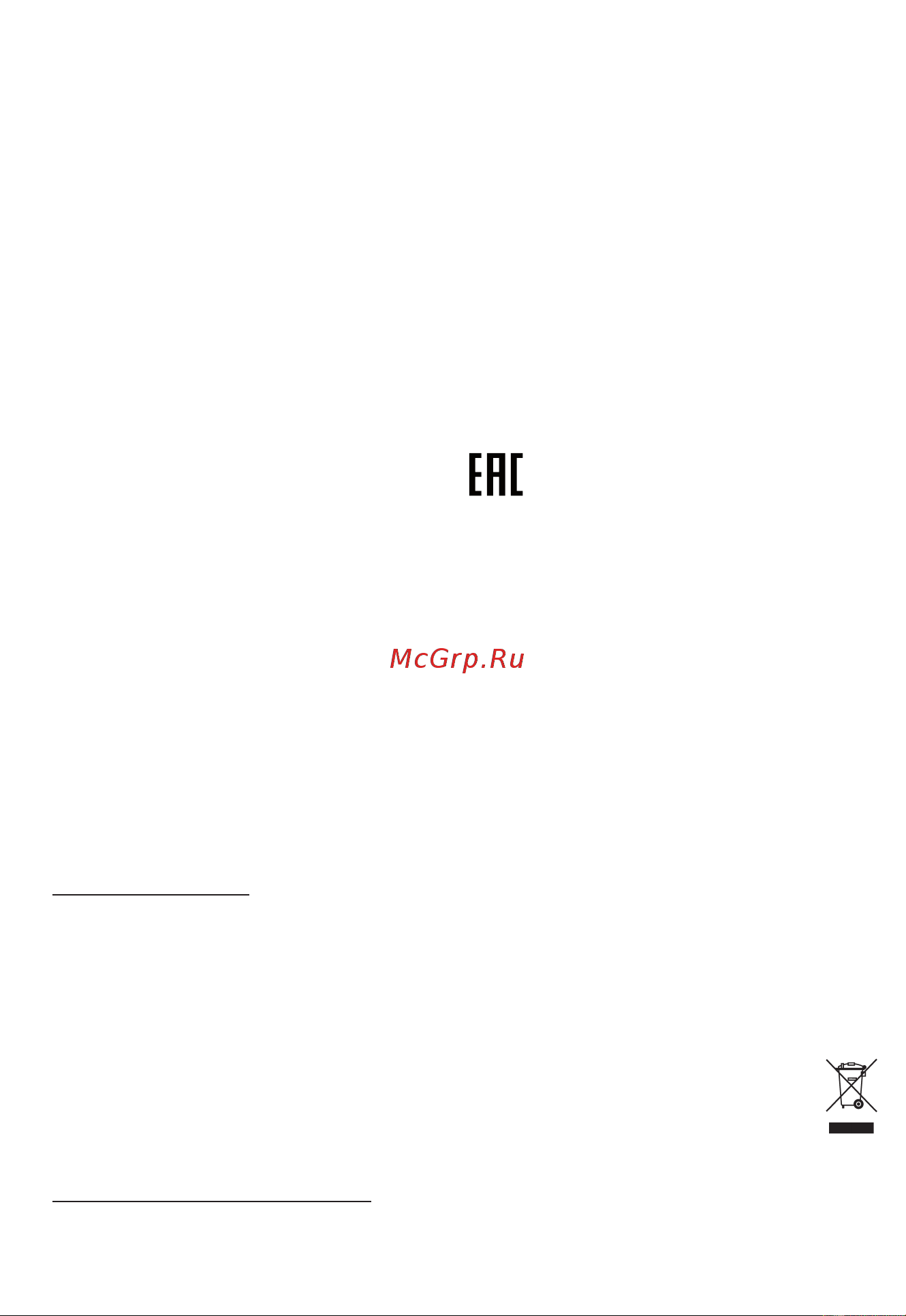 Braun SE 5380 Silk-epil 5 [84/99] Css approved effective date 24mar2015 gmt printed 04aug2015 page 84 of 99
