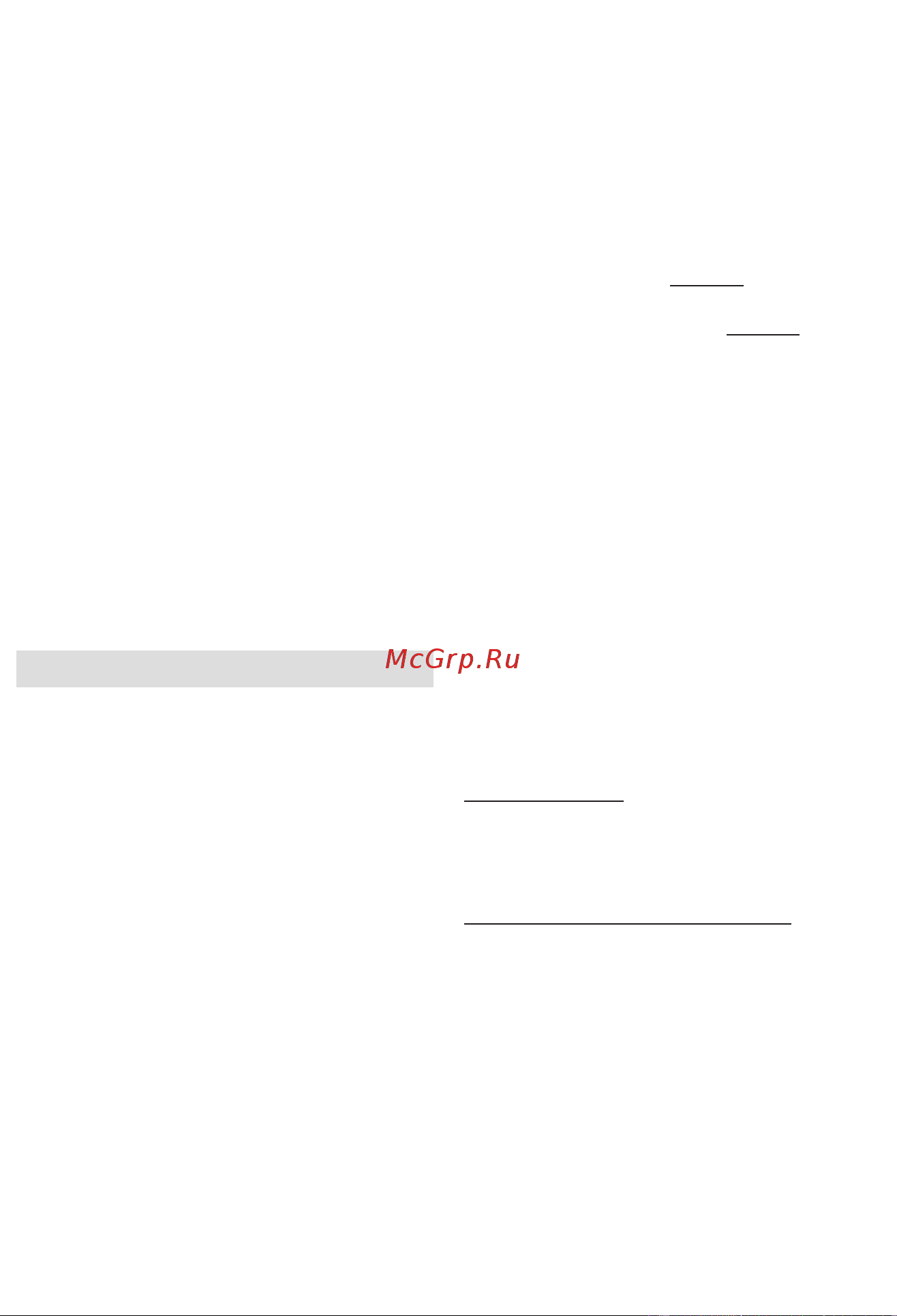 Braun SE 5541 [55/122] Css approved effective date 6oct2015 gmt printed 23nov2015 page 55 of 124
