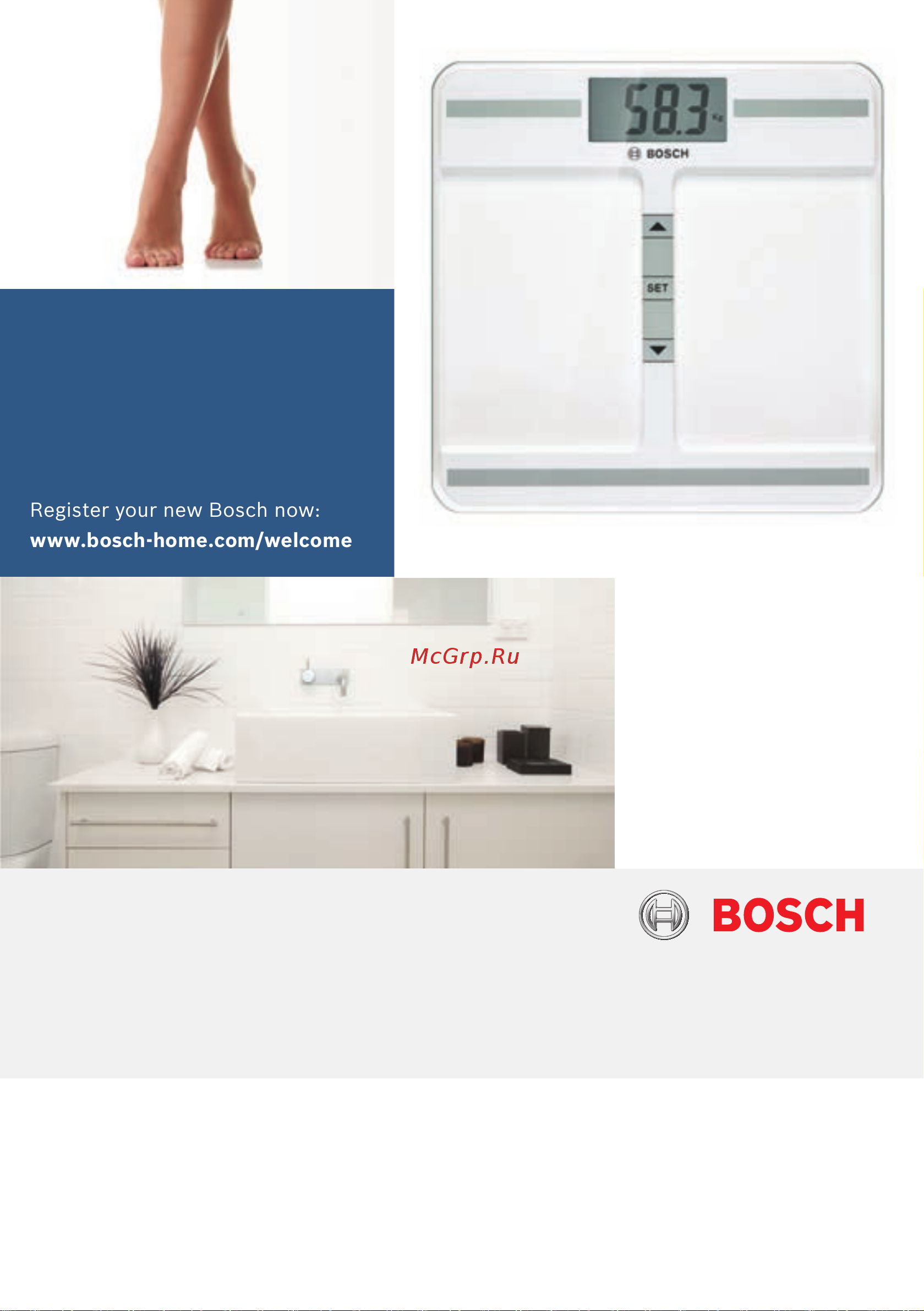 Bosch PPW 4212 Руководство по эксплуатации онлайн