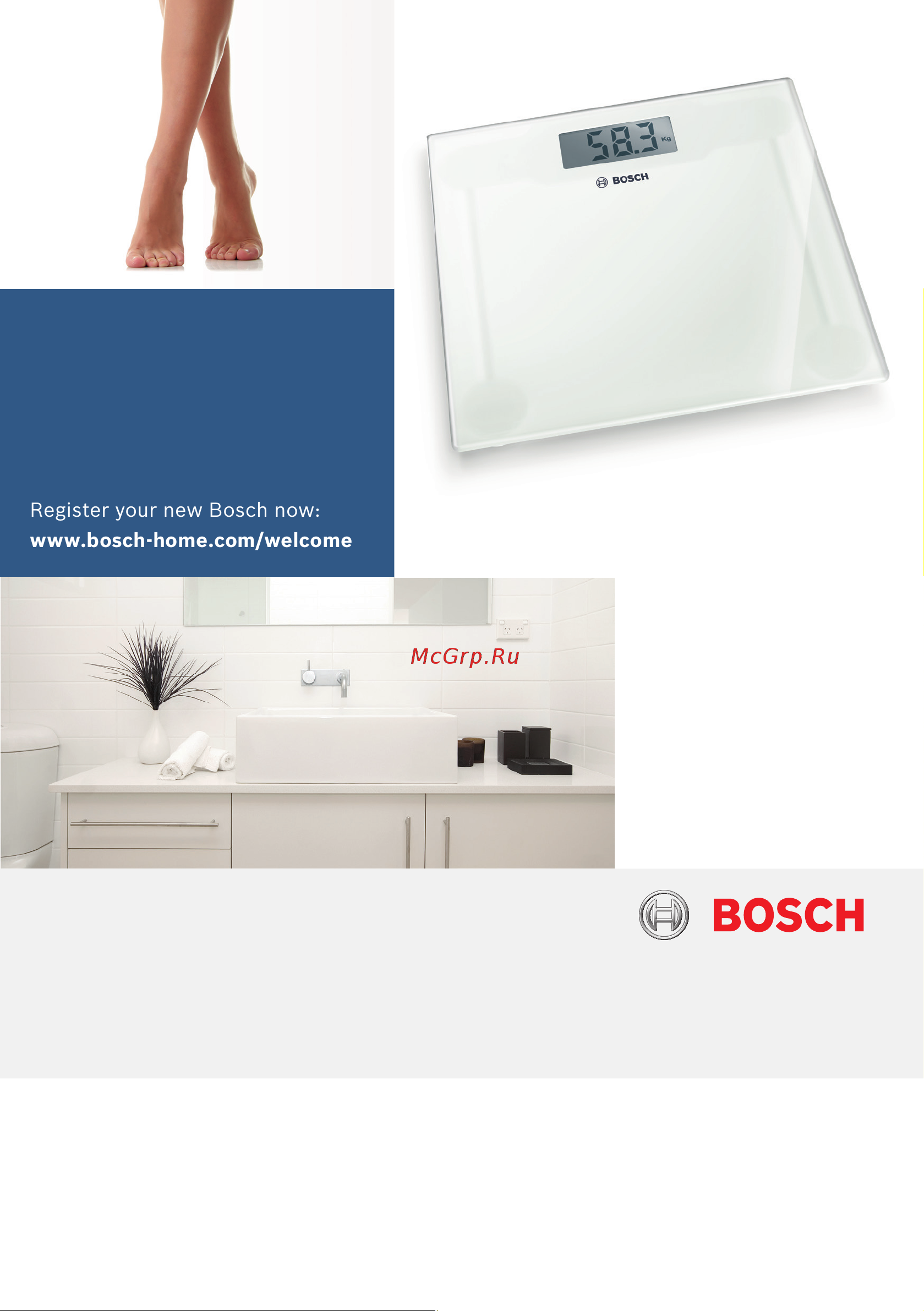 Bosch PPW 4202 Руководство по эксплуатации онлайн
