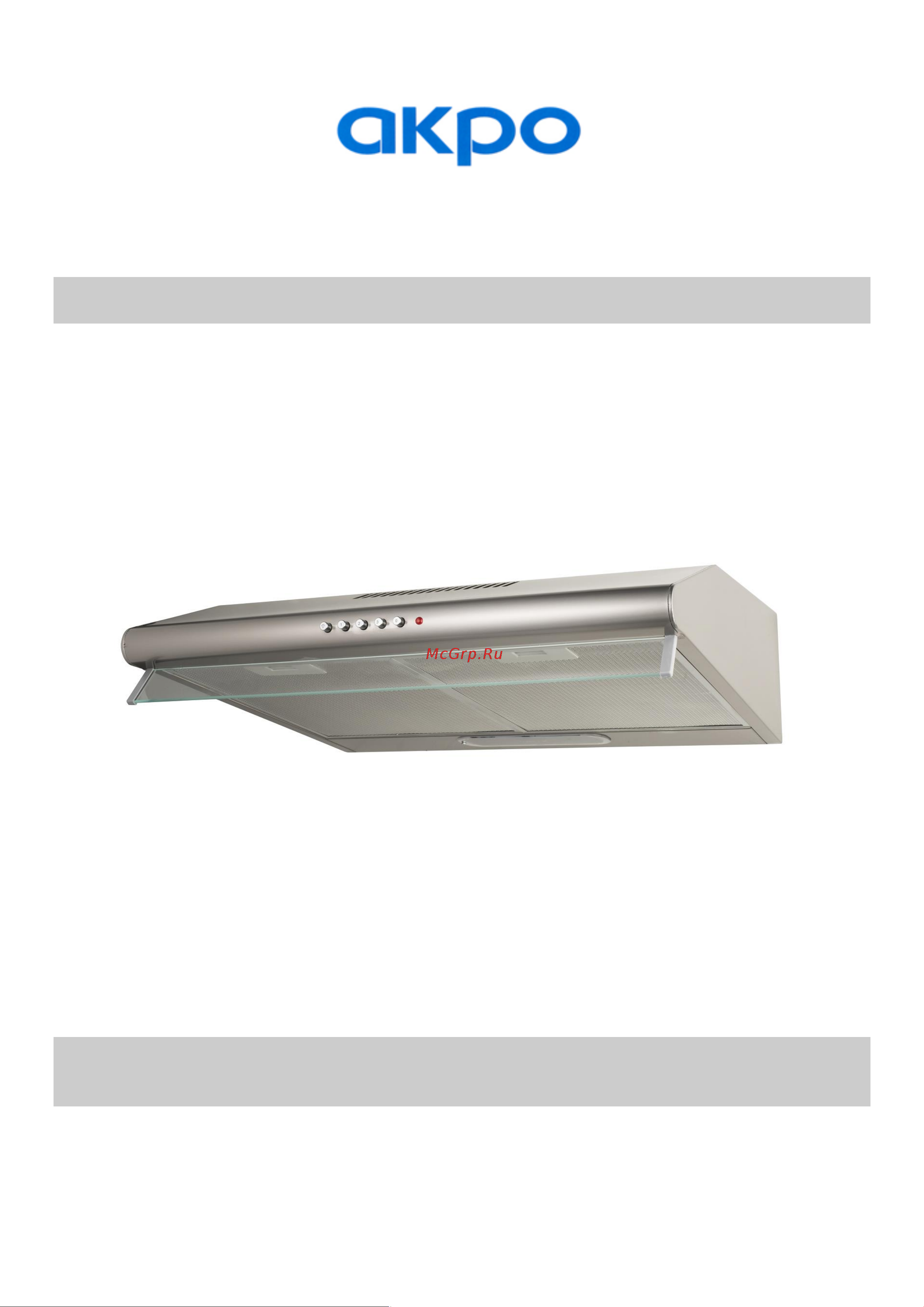 AKPO WK-7 P3060 GR Руководство по эксплуатации онлайн