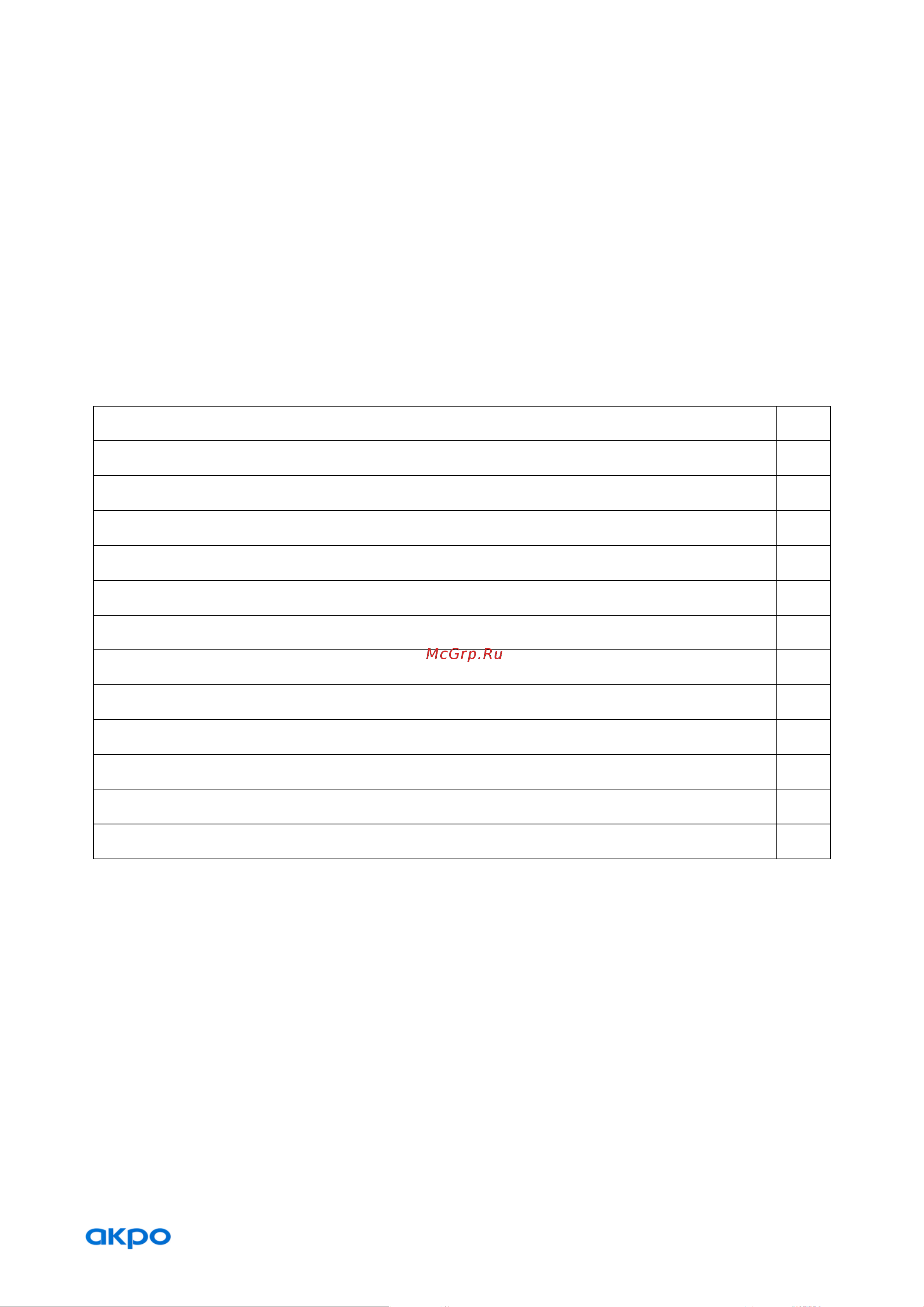 AKPO WK-5 Elegant Turbo Mini 50 WH [2/10] Мы благодарны вам за то что вы выбрали продукцию акро мы постарались сделать всё чтобы вы остались довольны нашим изделием перед тем как приступить к установке и использованию вытяжки ознакомьтесь пожалуйста с содержанием данного руководства а также с правилами безопасности