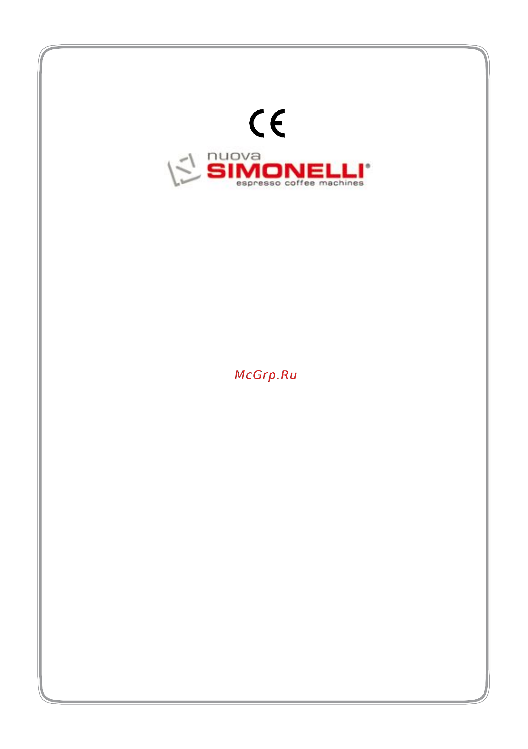 Nuova Simonelli MDJ On Demand Руководство по эксплуатации онлайн [2/22] 774407