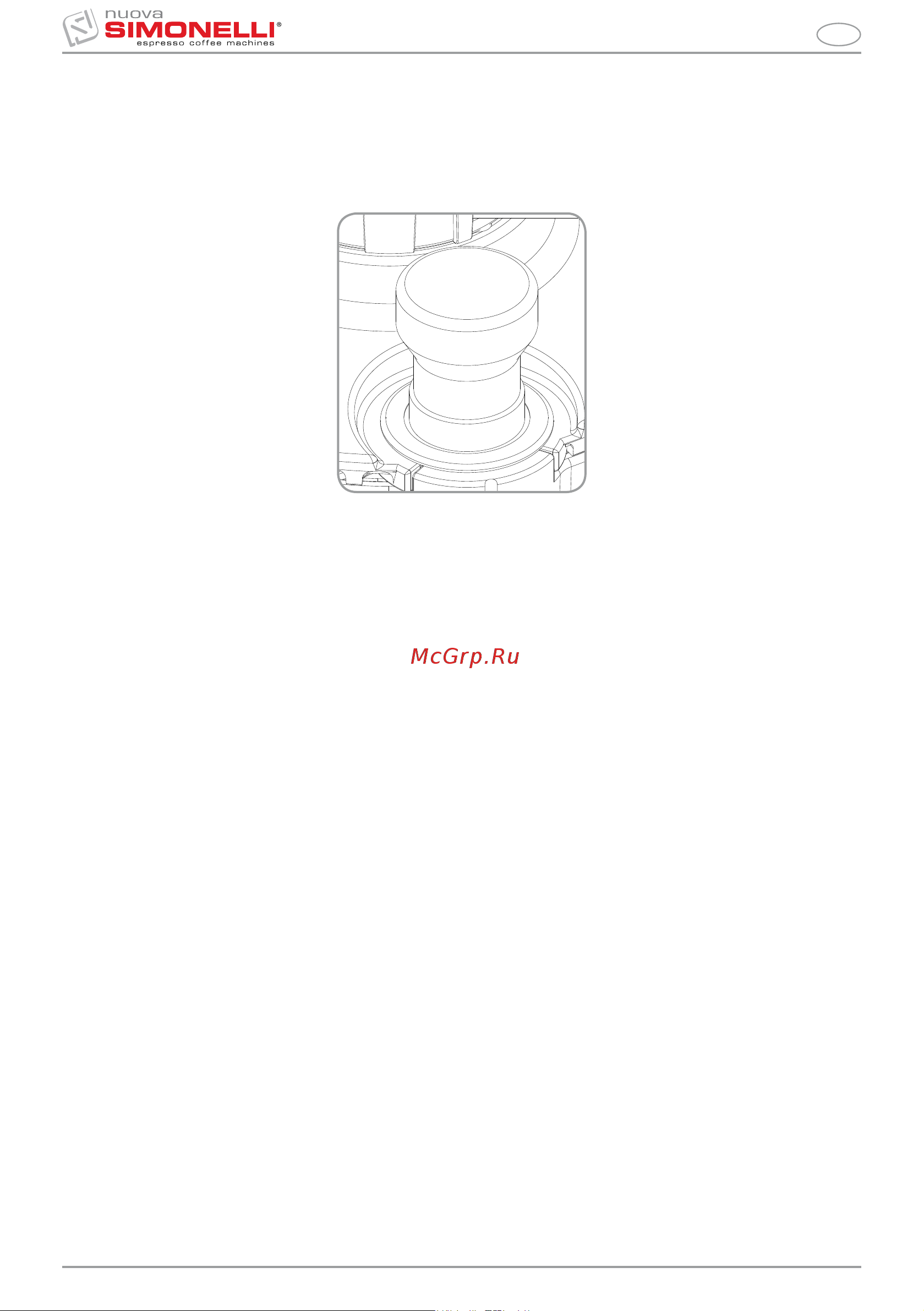 Nuova Simonelli MDK [10/54] Regolazione macinatura e dosi