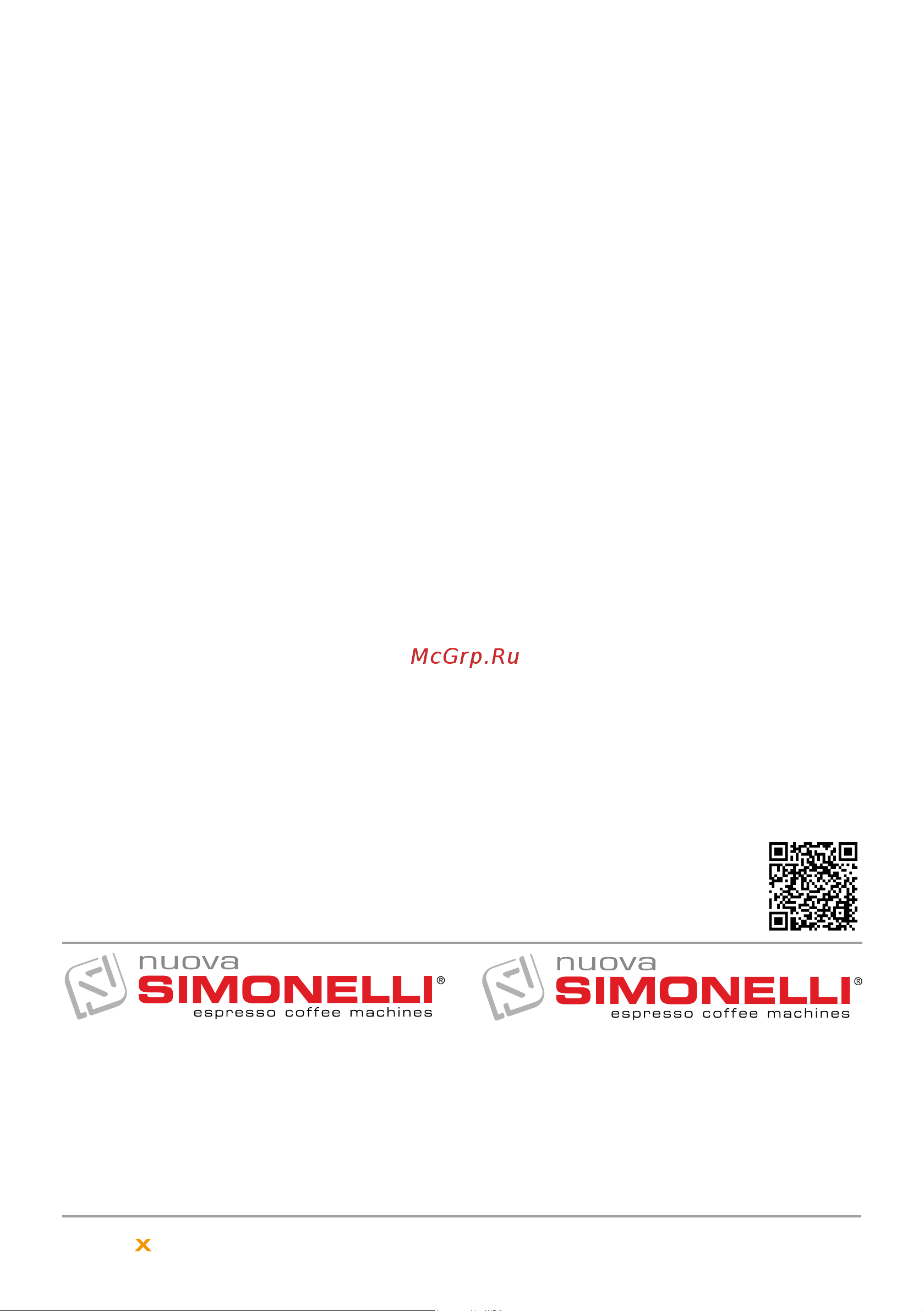Nuova Simonelli MDK [54/54] Nuova distribution centre