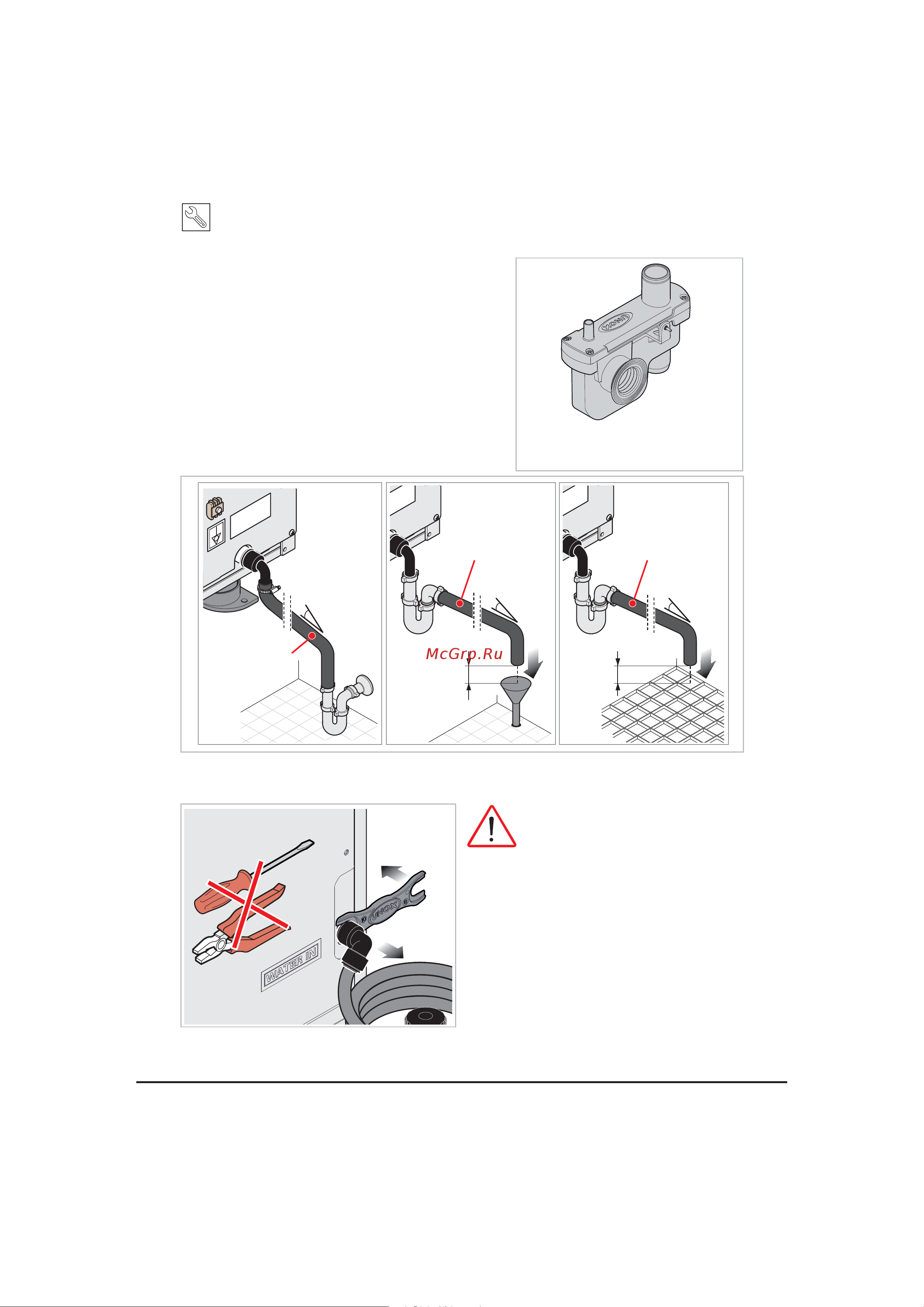 Nuova Simonelli Aurelia II T3 3 Gr V [23/45] Сантехника мероприятия