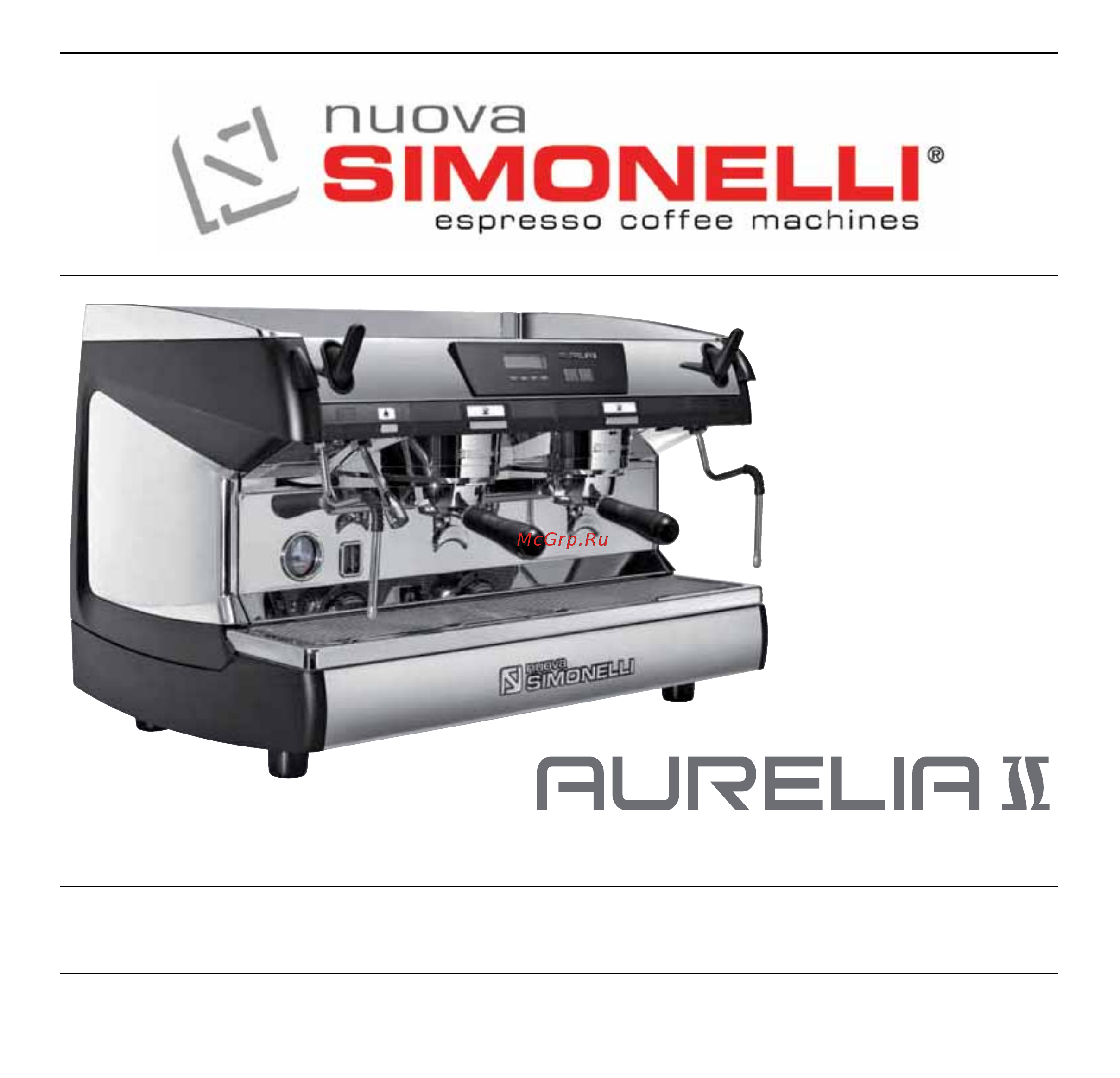 Nuova Simonelli Aurelia II 3 Gr V Руководство по эксплуатации онлайн [127/214] 774410