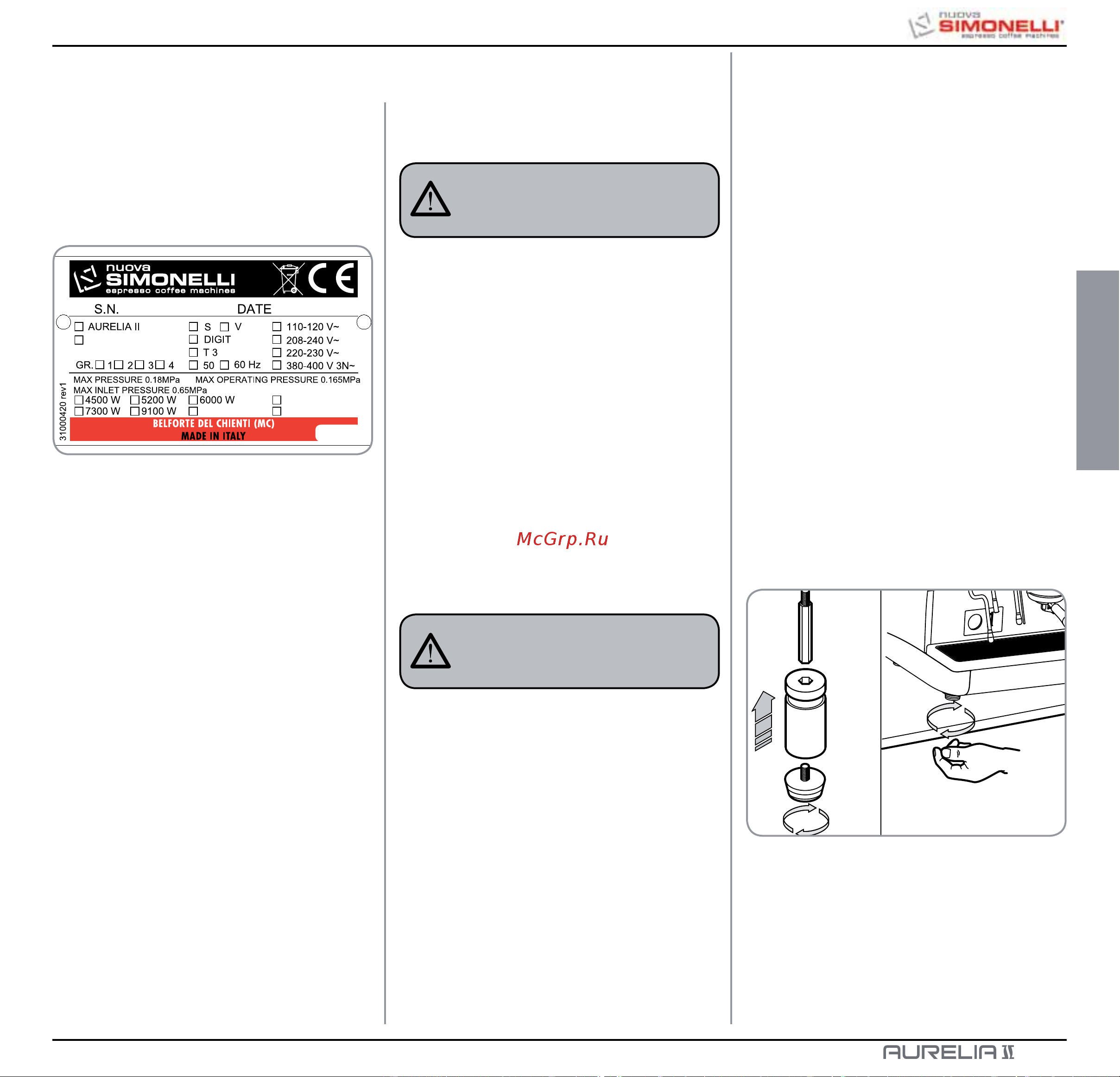 Nuova Simonelli Aurelia II 3 Gr V [177/214] Transporte y gestión