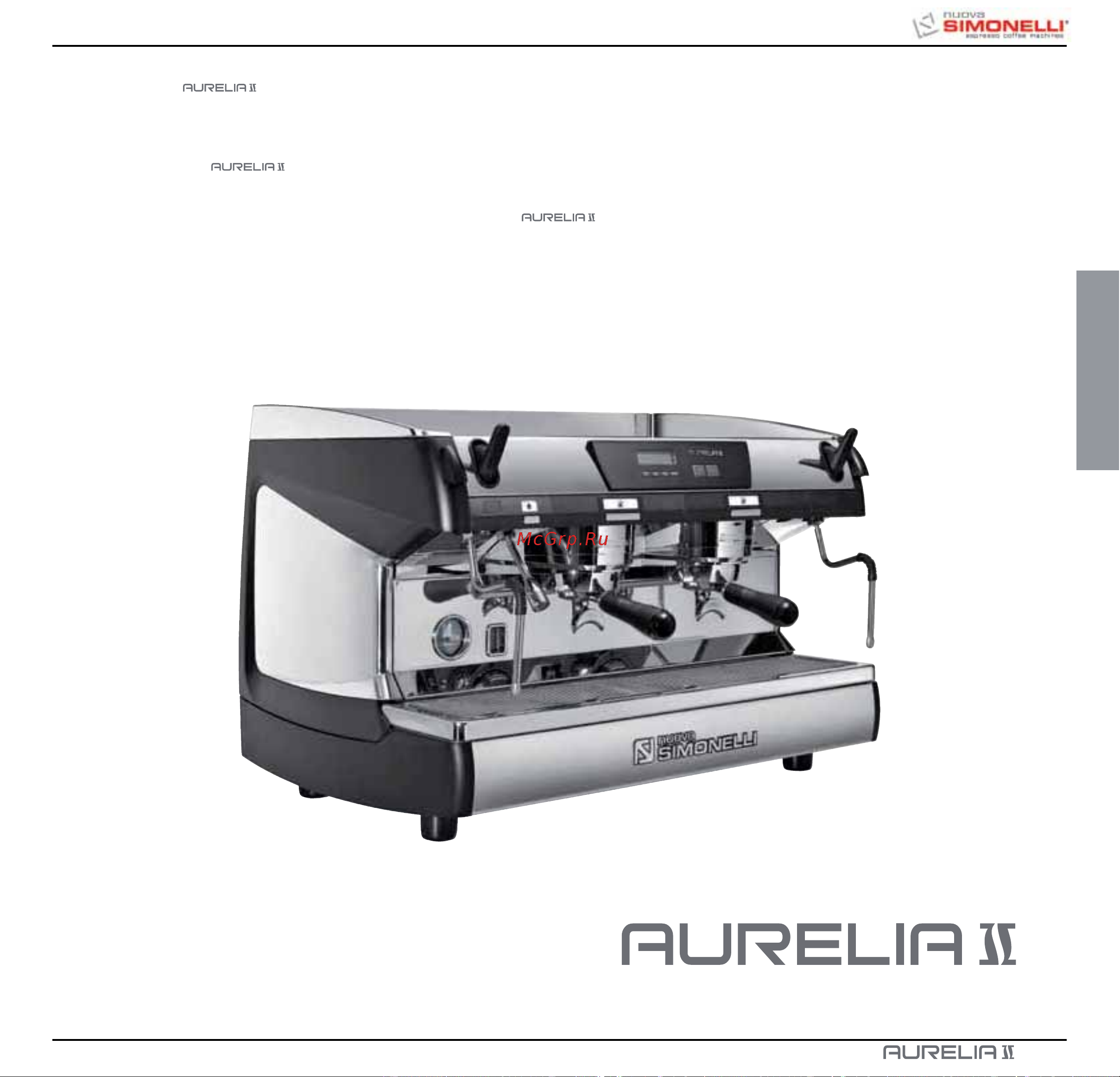 Nuova Simonelli Aurelia II 3 Gr V Руководство по эксплуатации онлайн [41/214] 774410