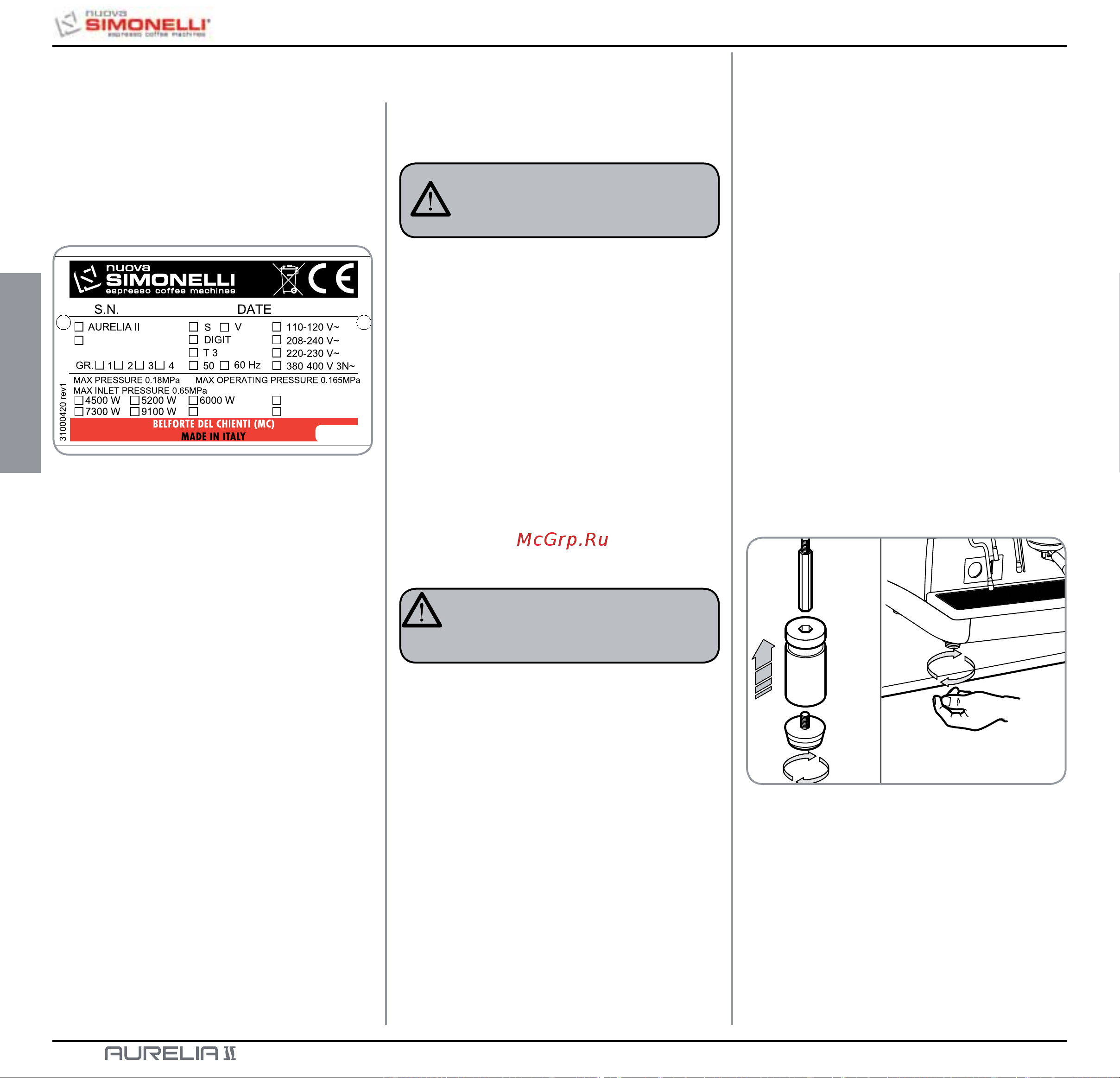 Nuova Simonelli Aurelia II 3 Gr V [50/214] Transport and handling