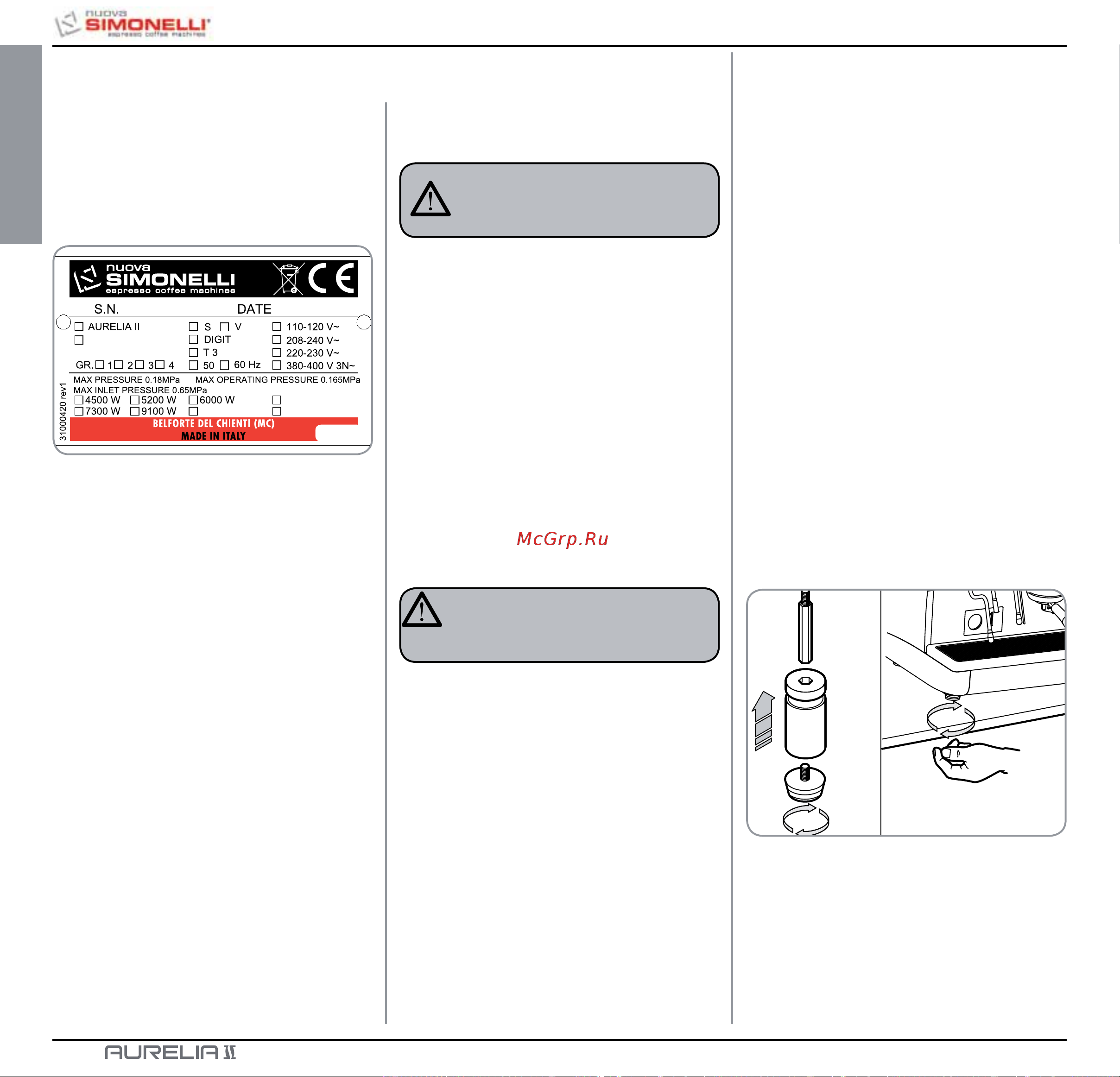 Nuova Simonelli Aurelia II 2 Gr S [12/214] Trasporto e movimentazione
