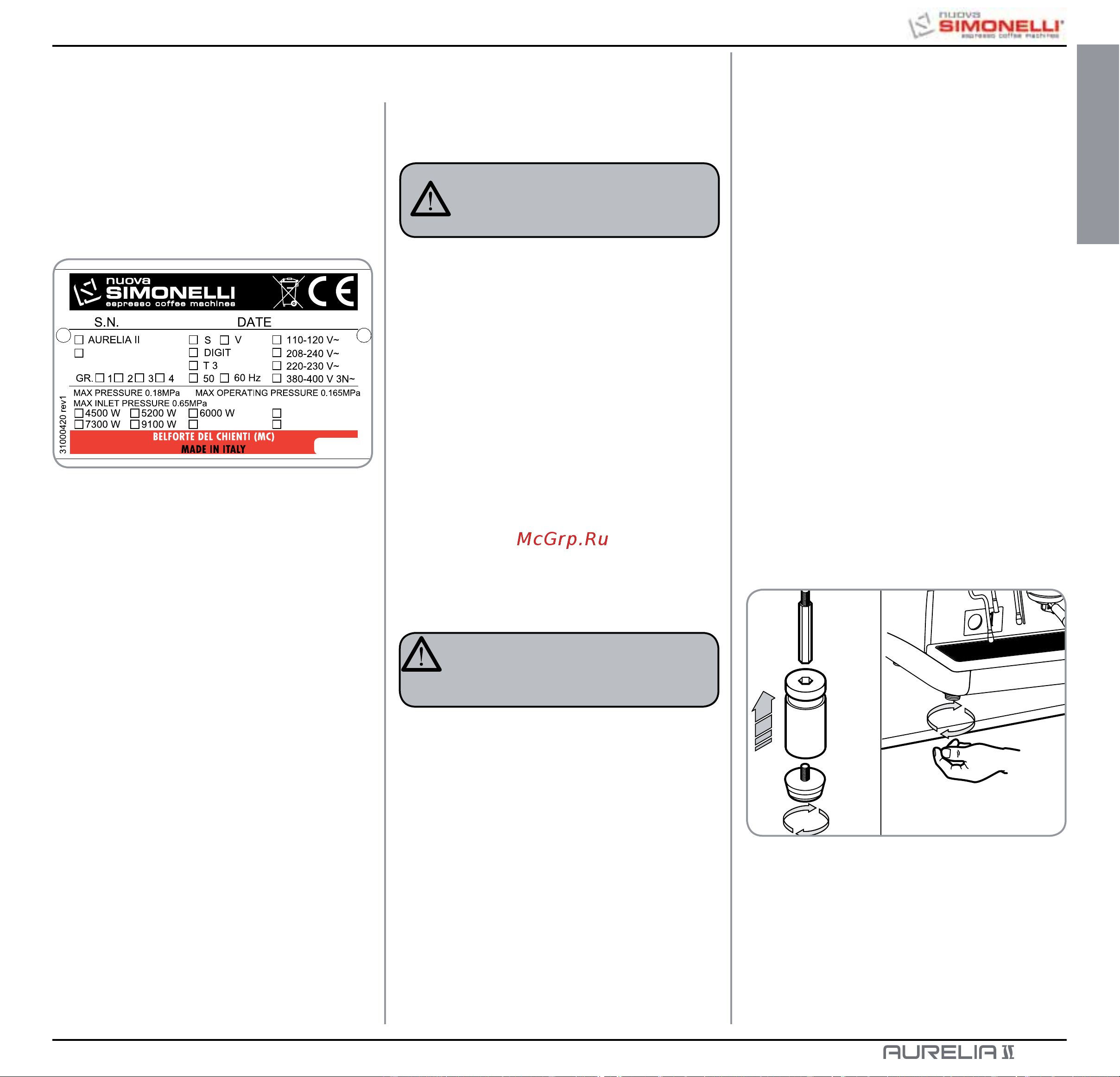 Nuova Simonelli Aurelia II 2 Gr S [139/214] Gerätetyp und transportbestimmungen