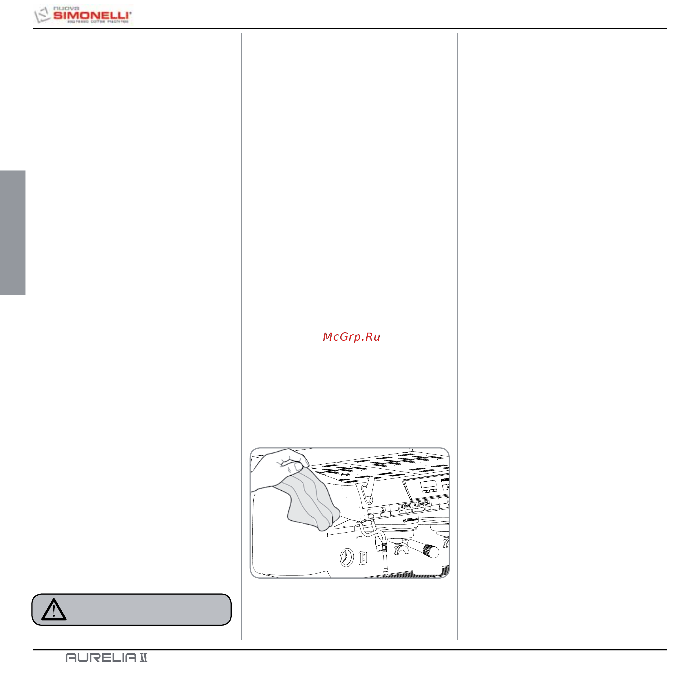 Nuova Simonelli Aurelia II 2 Gr S Руководство по эксплуатации онлайн [48/214] 774412