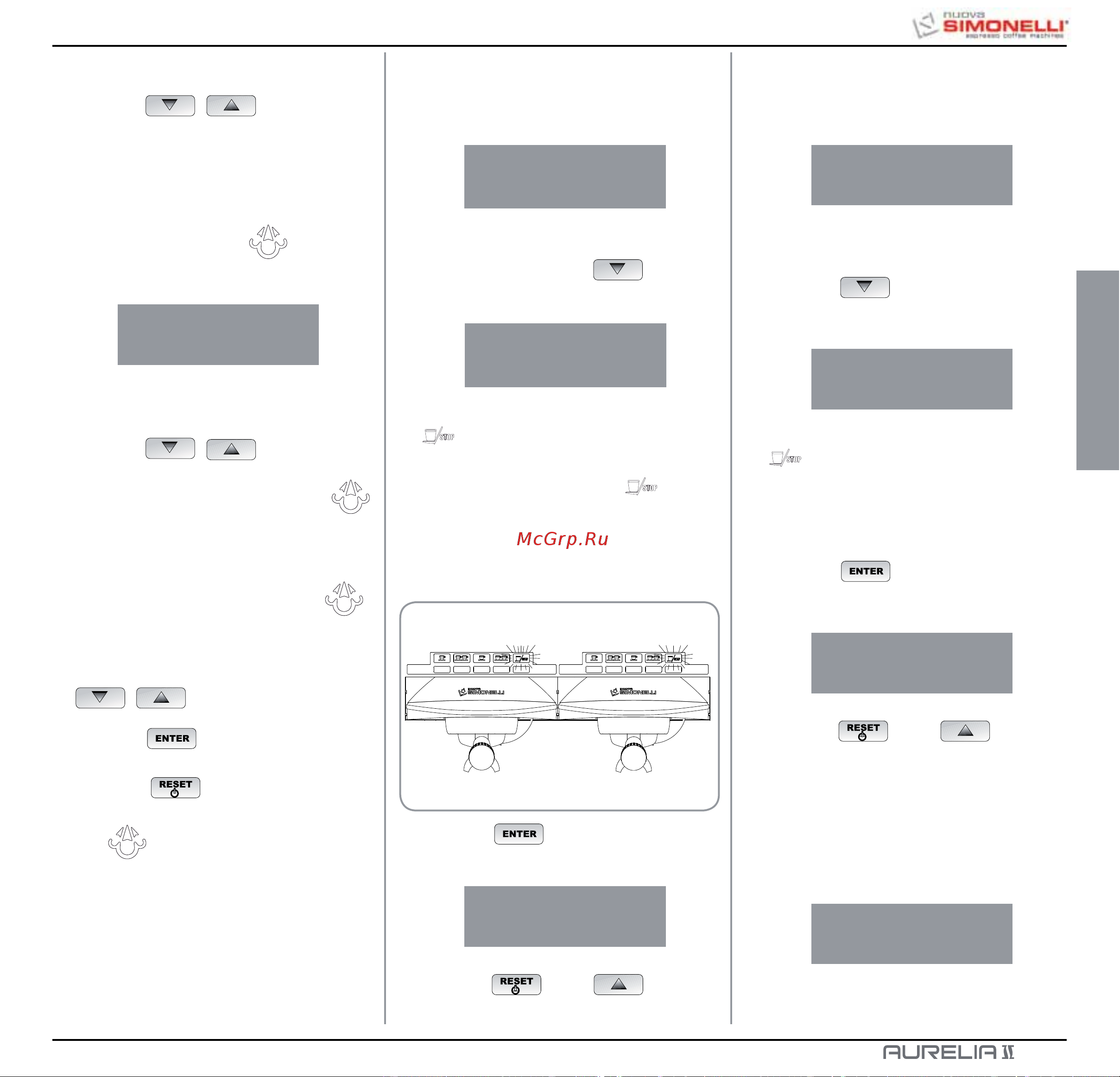 Nuova Simonelli Aurelia II 2 Gr S [61/214] Default seting select groups