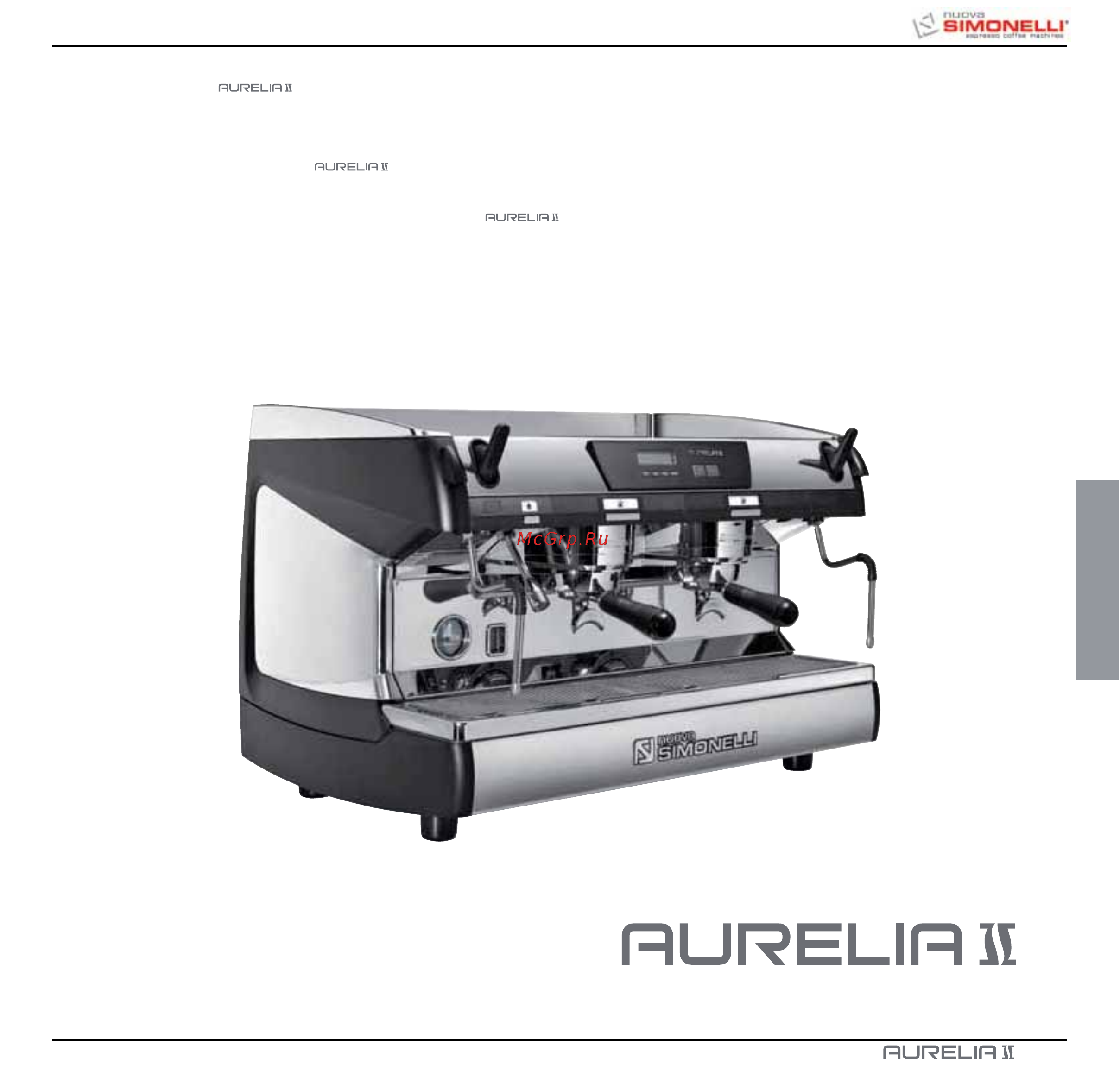 Nuova Simonelli Aurelia II 2 Gr S Руководство по эксплуатации онлайн [79/214] 774412