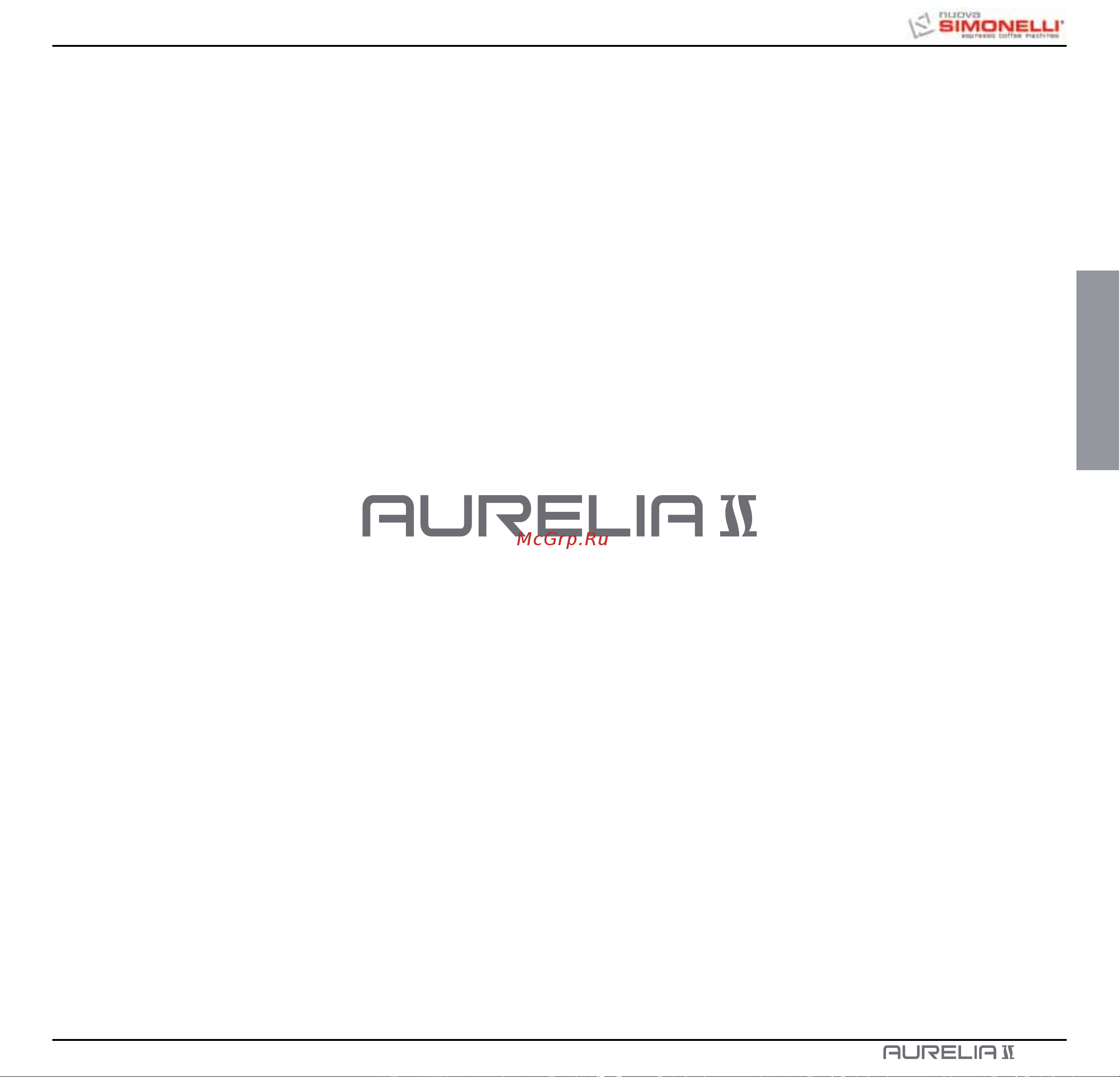 Nuova Simonelli Aurelia II 3 Gr S Руководство по эксплуатации онлайн [171/214] 774415