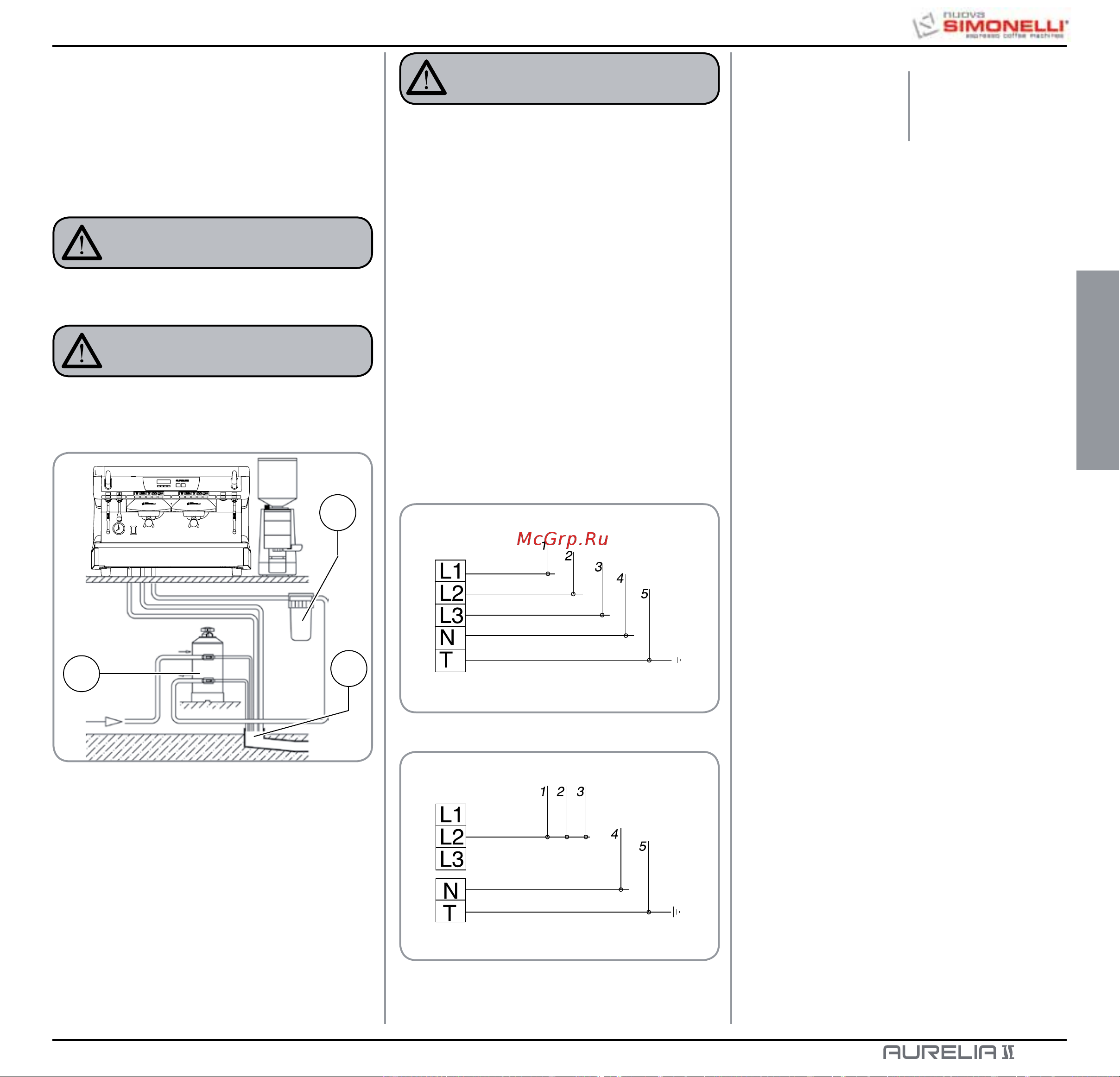 Nuova Simonelli Aurelia II 3 Gr S Руководство по эксплуатации онлайн [51/214] 774415