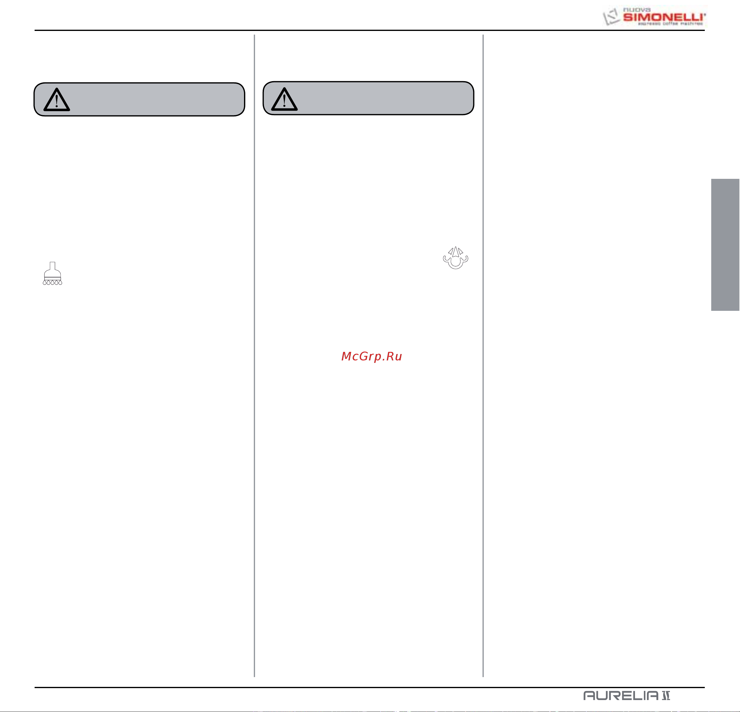 Nuova Simonelli Aurelia II 3 Gr S [57/214] Hot water selection