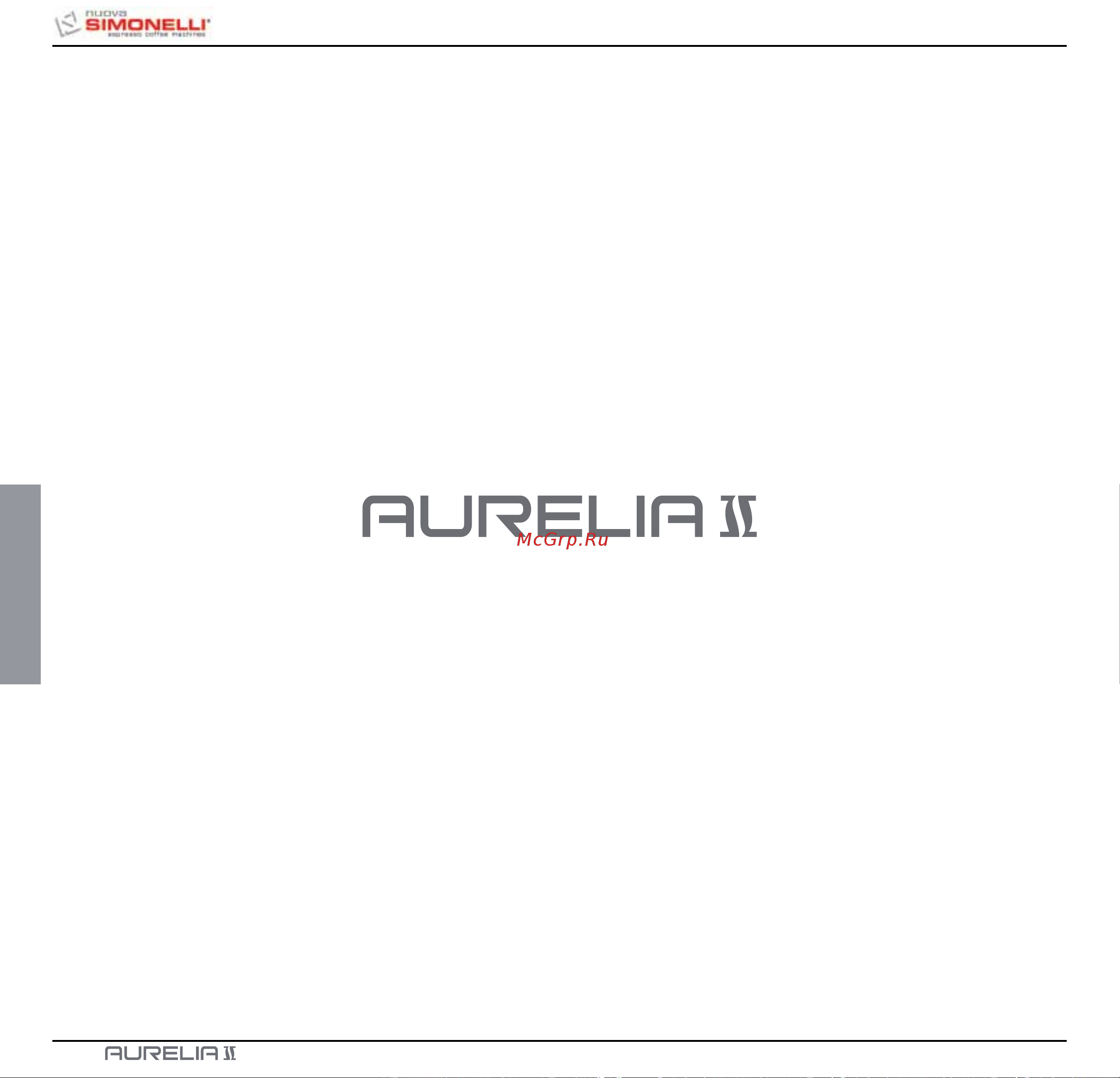 Nuova Simonelli Aurelia II 3 Gr S Руководство по эксплуатации онлайн [82/214] 774415