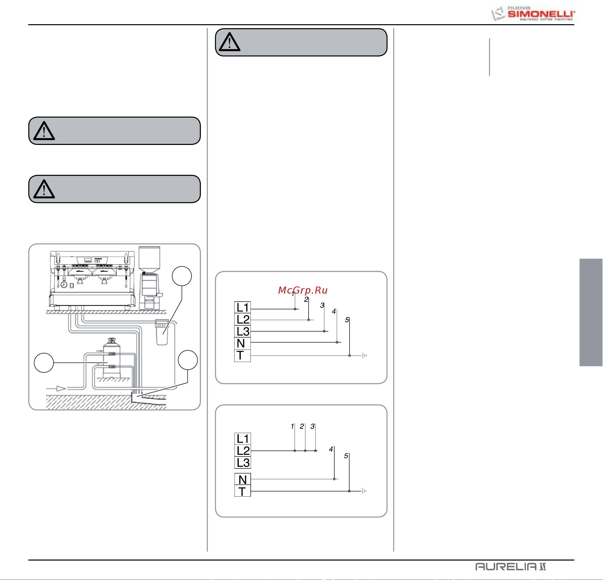 Nuova Simonelli Aurelia II 3 Gr S Руководство по эксплуатации онлайн [89/214] 774415
