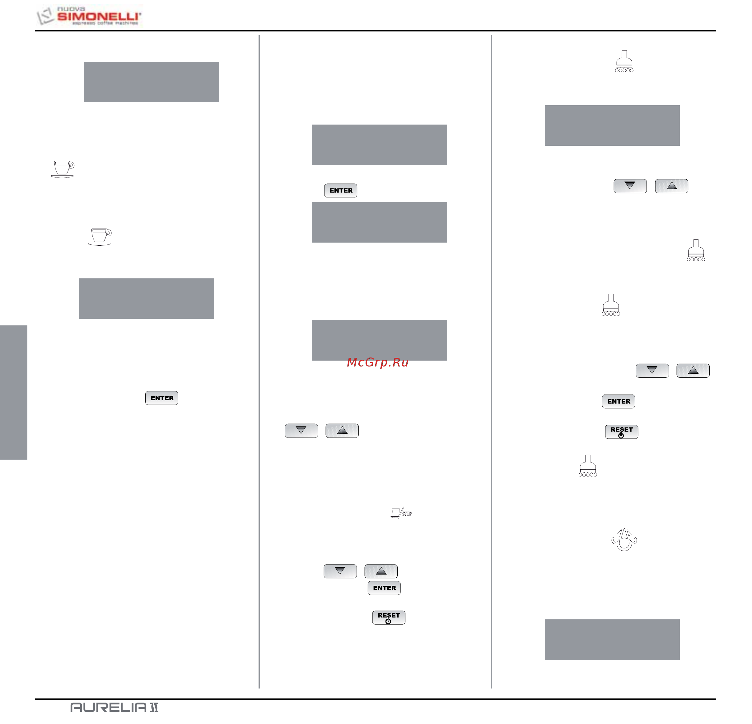 Nuova Simonelli Aurelia II 3 Gr S [98/214] Program doses selection