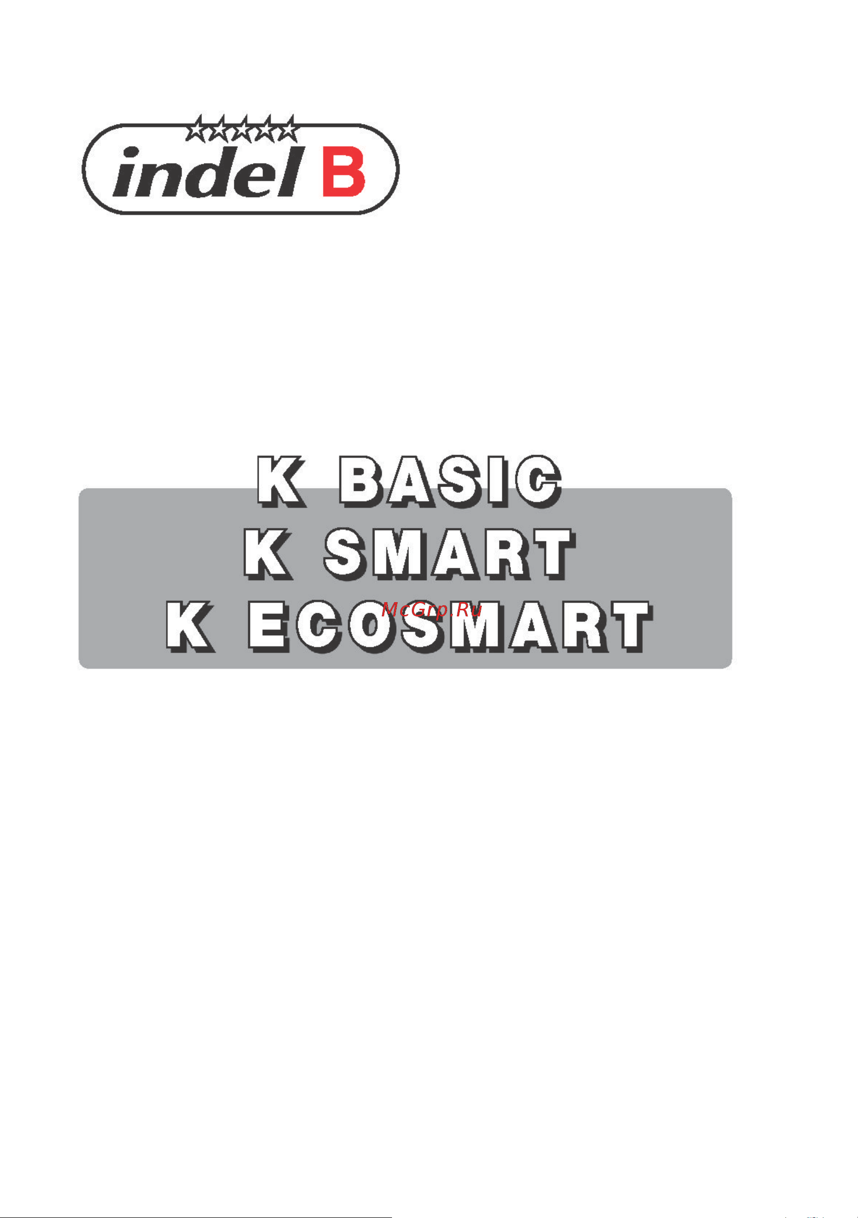 Indel B К35 Ecosmart G Руководство по эксплуатации онлайн