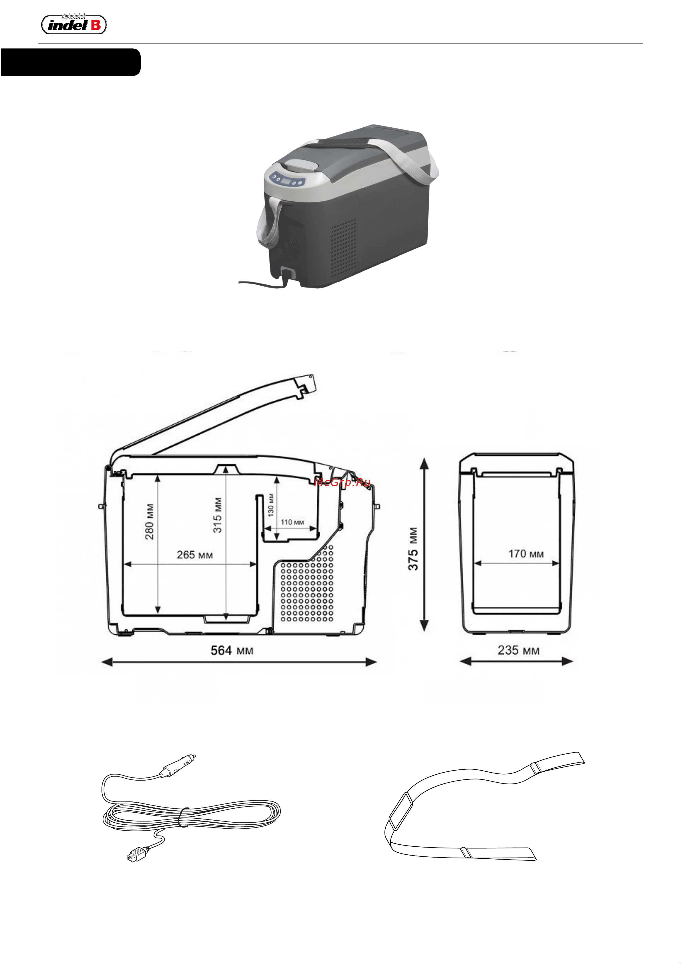 Indel B TB15 [12/16] Tb15 18
